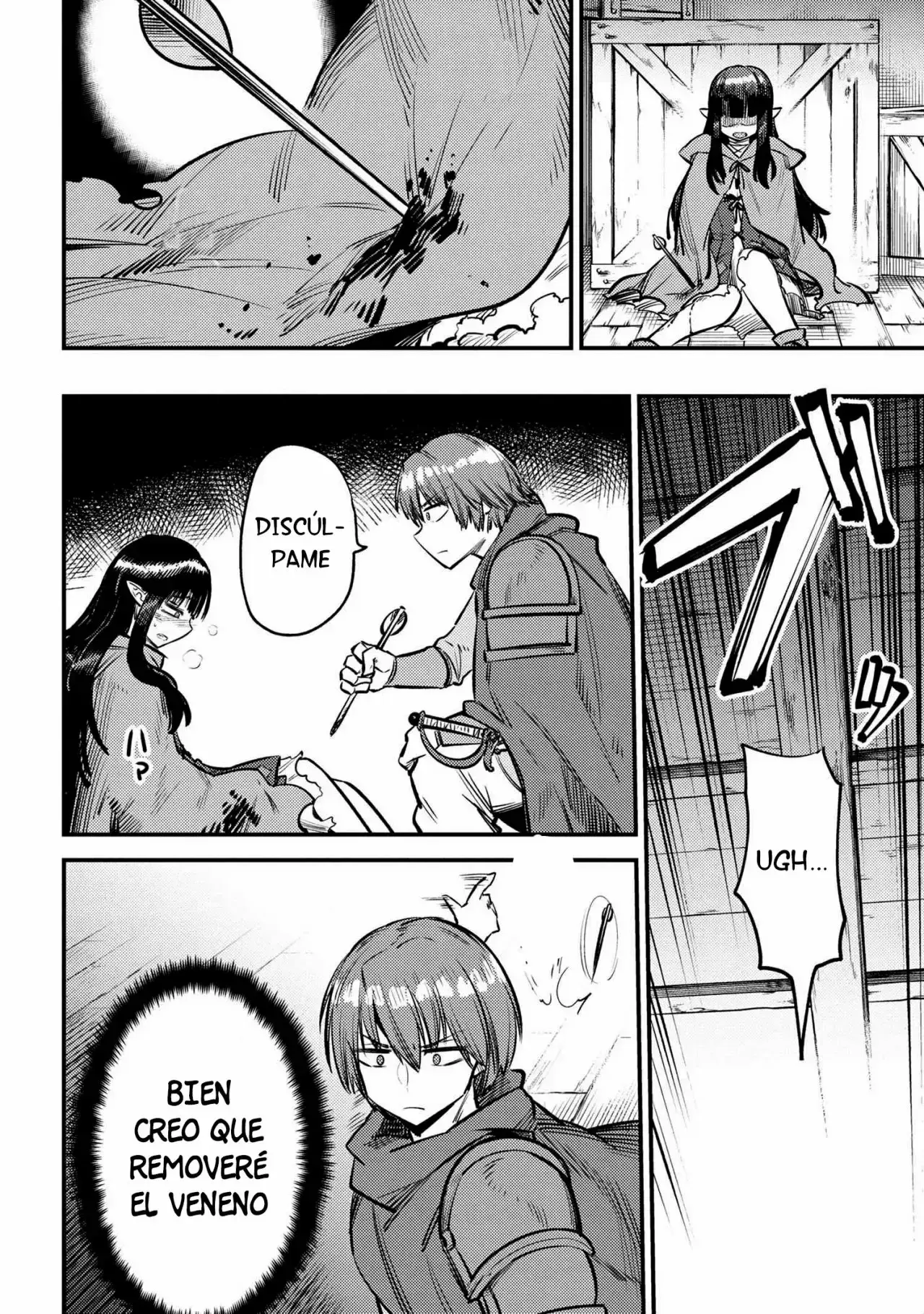 Redo of Healer Capítulo 19.1 - Página 7