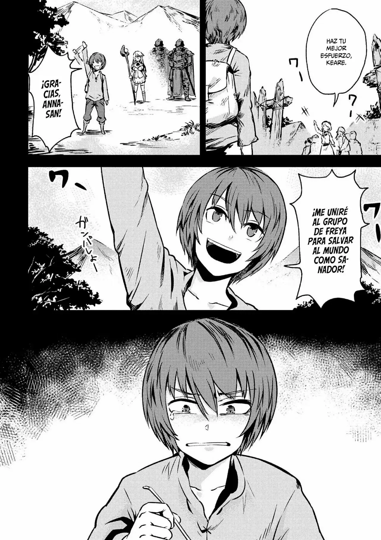 Redo of Healer Capítulo 2.1 - Página 9