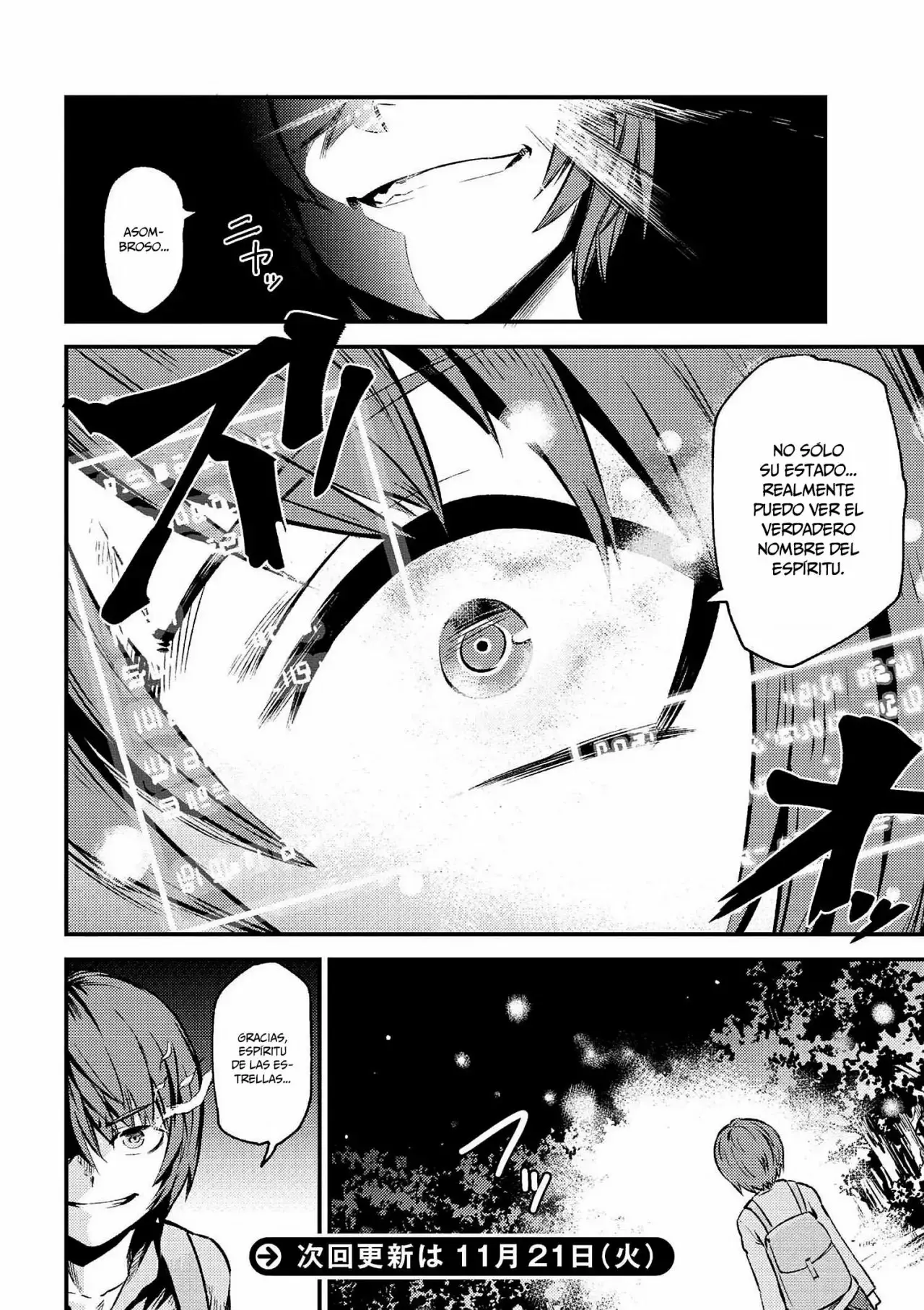 Redo of Healer Capítulo 2.1 - Página 17