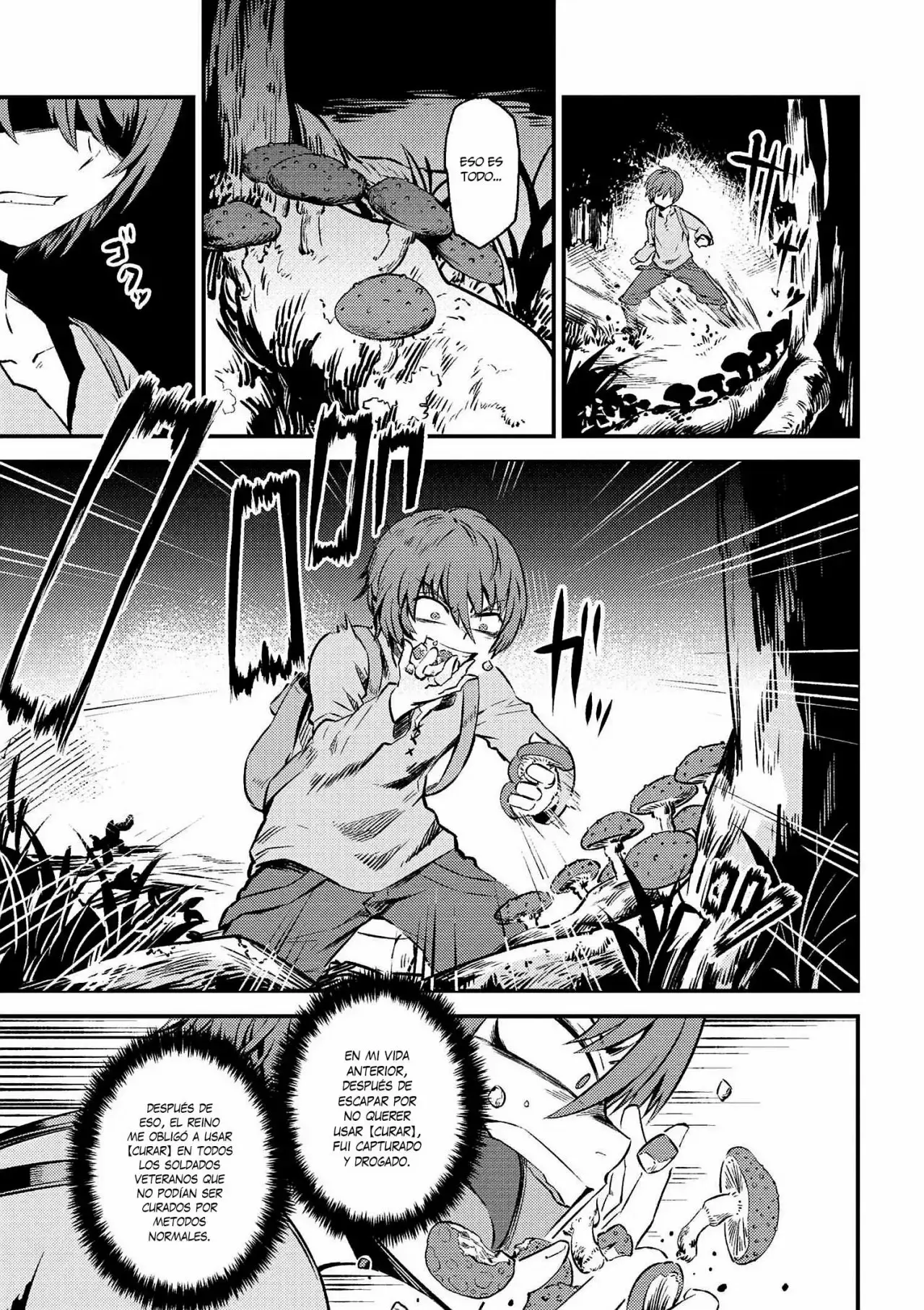 Redo of Healer Capítulo 2.2 - Página 4
