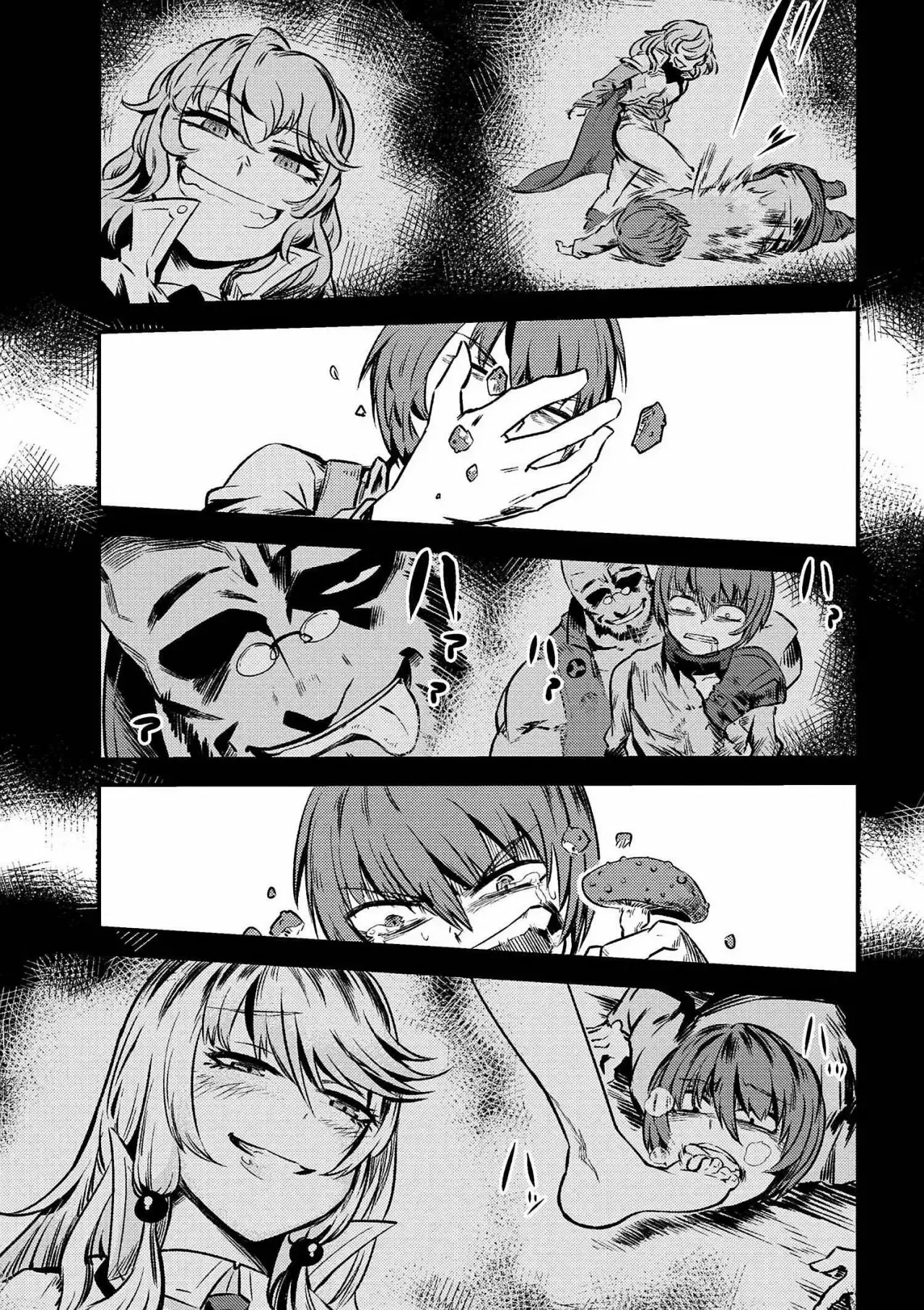 Redo of Healer Capítulo 2.2 - Página 6