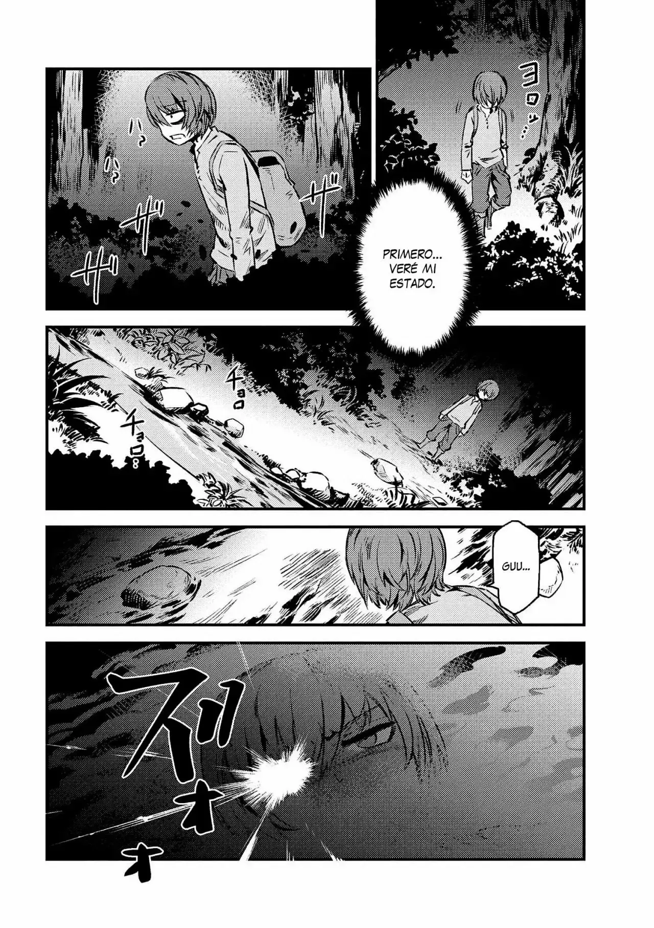 Redo of Healer Capítulo 2.2 - Página 11