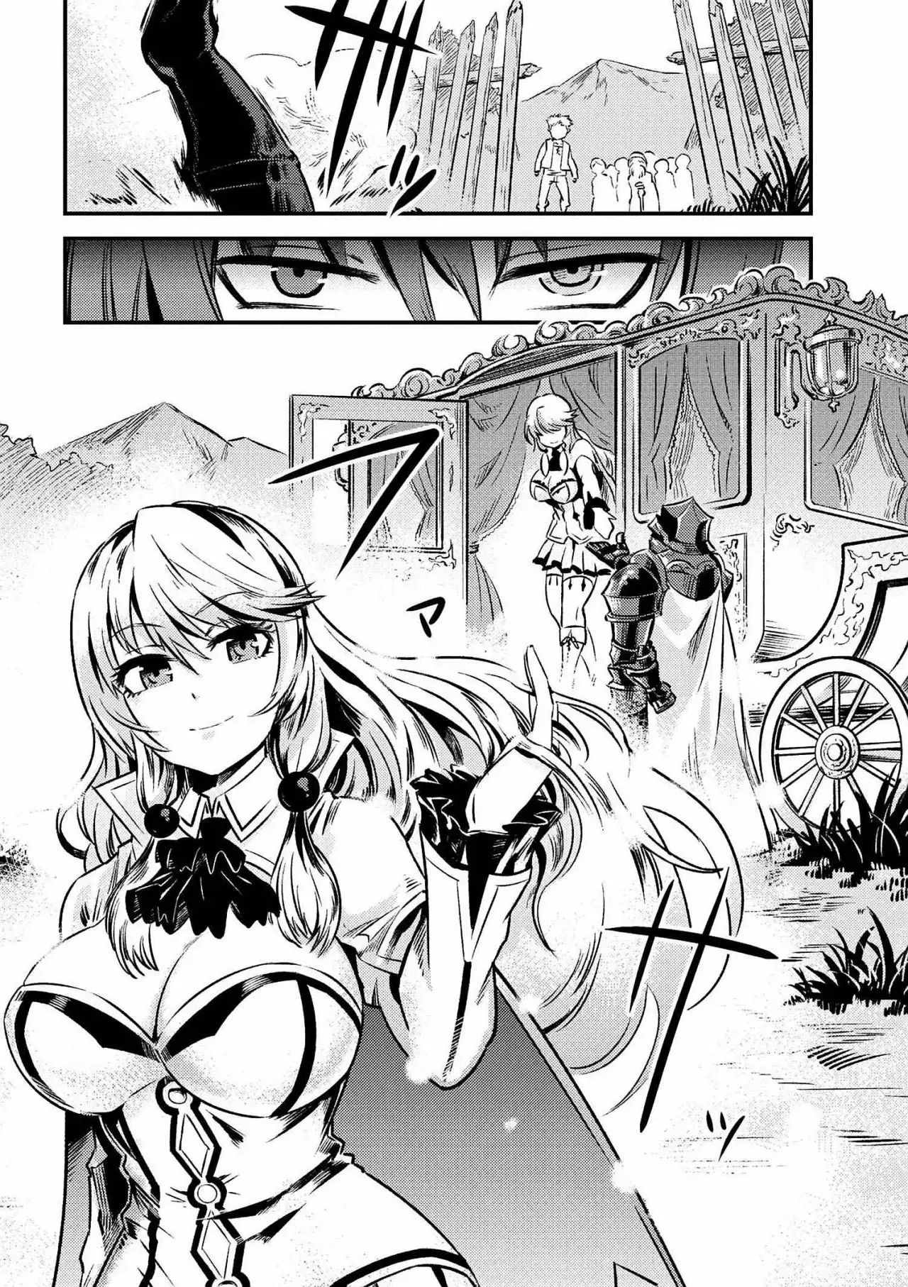 Redo of Healer Capítulo 2.2 - Página 15