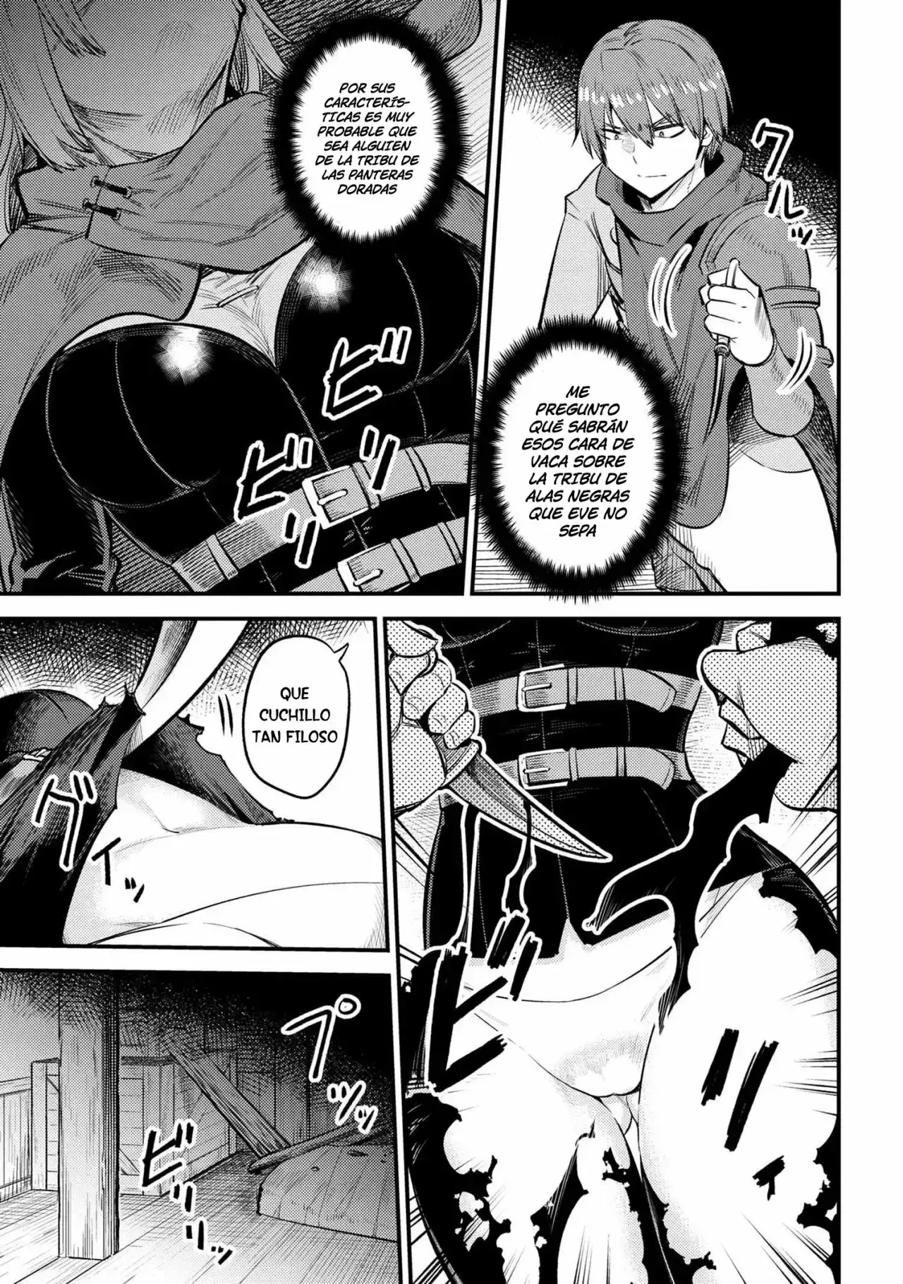 Redo of Healer Capítulo 20.1 - Página 16