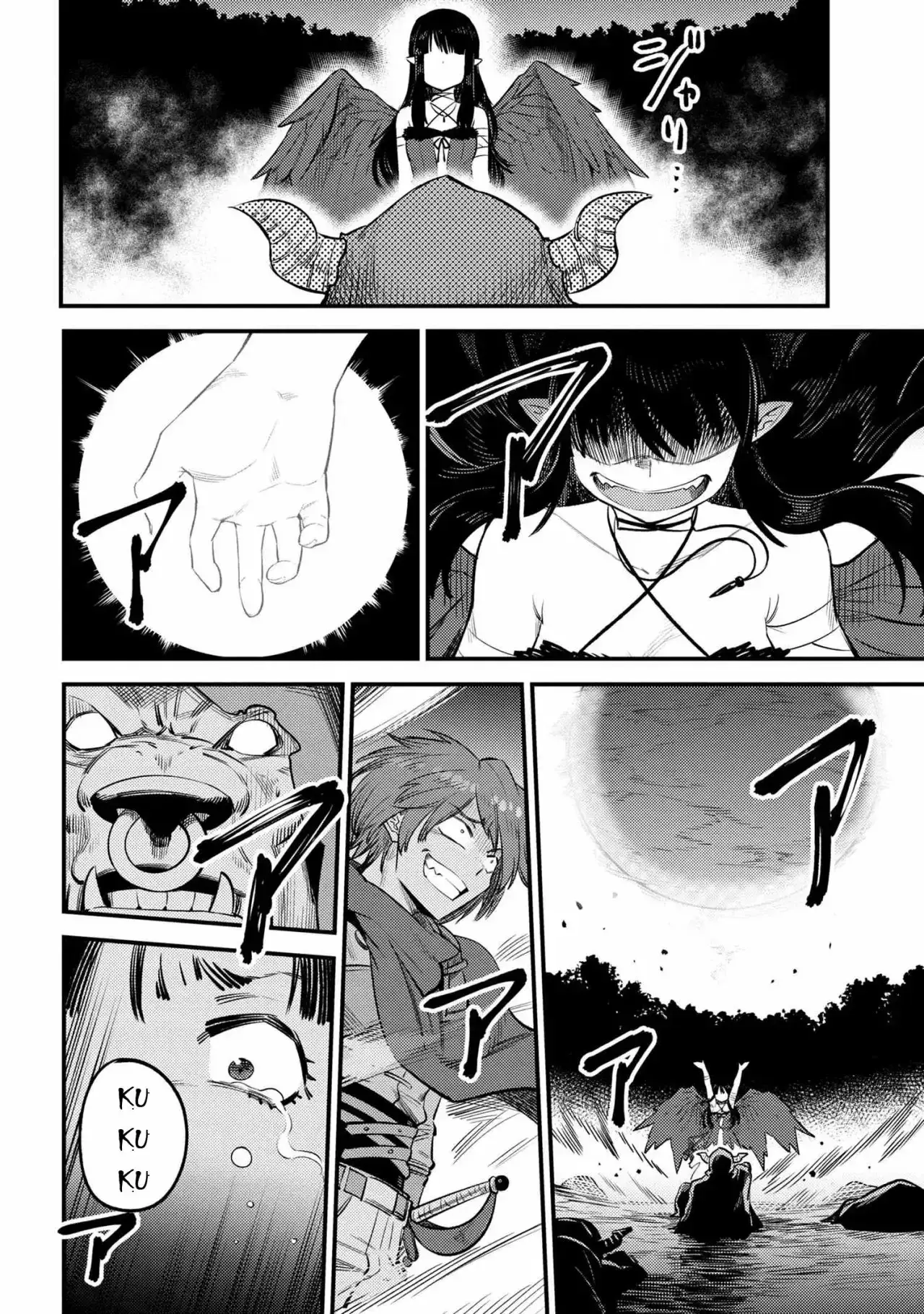 Redo of Healer Capítulo 20.2 - Página 15