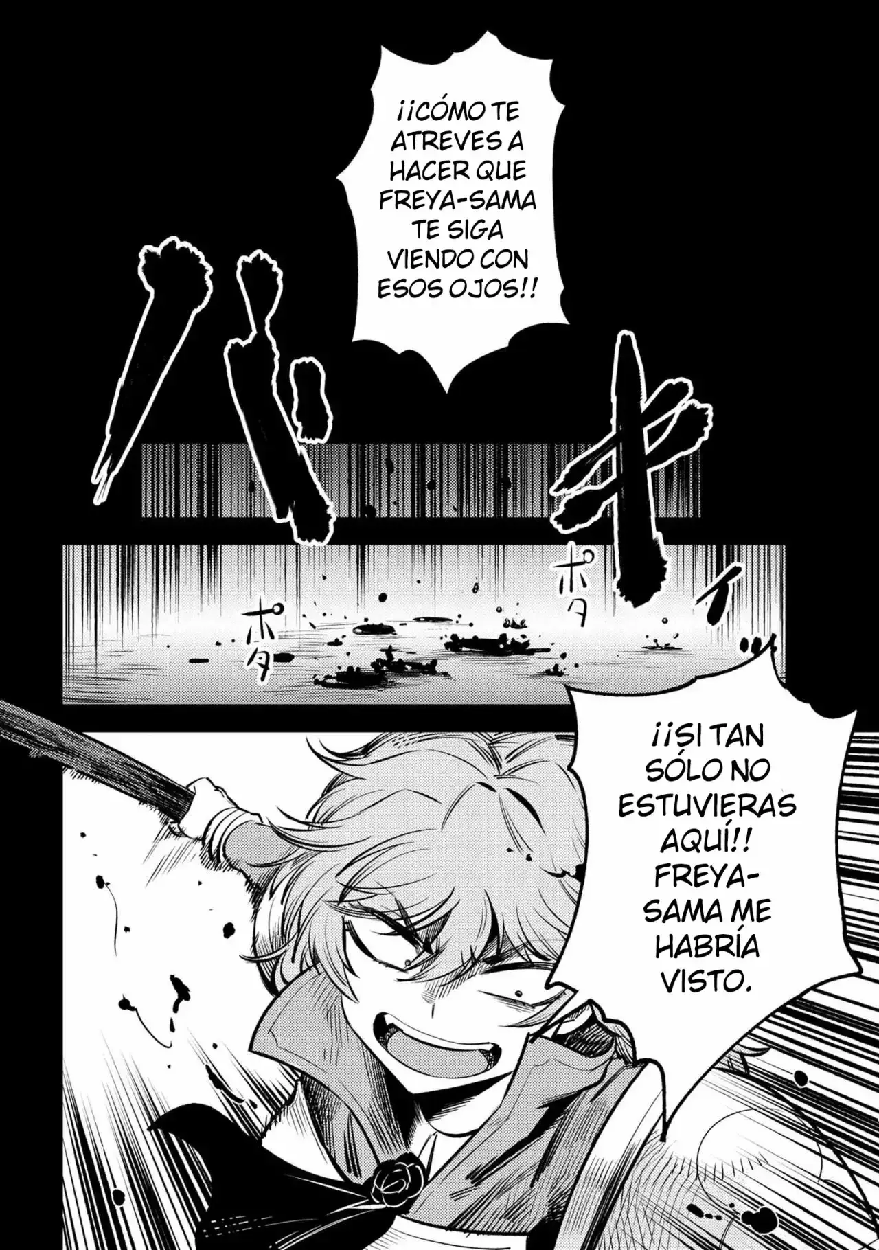 Redo of Healer Capítulo 21.1 - Página 7
