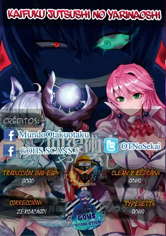 Redo of Healer Capítulo 22.1 - Página 1
