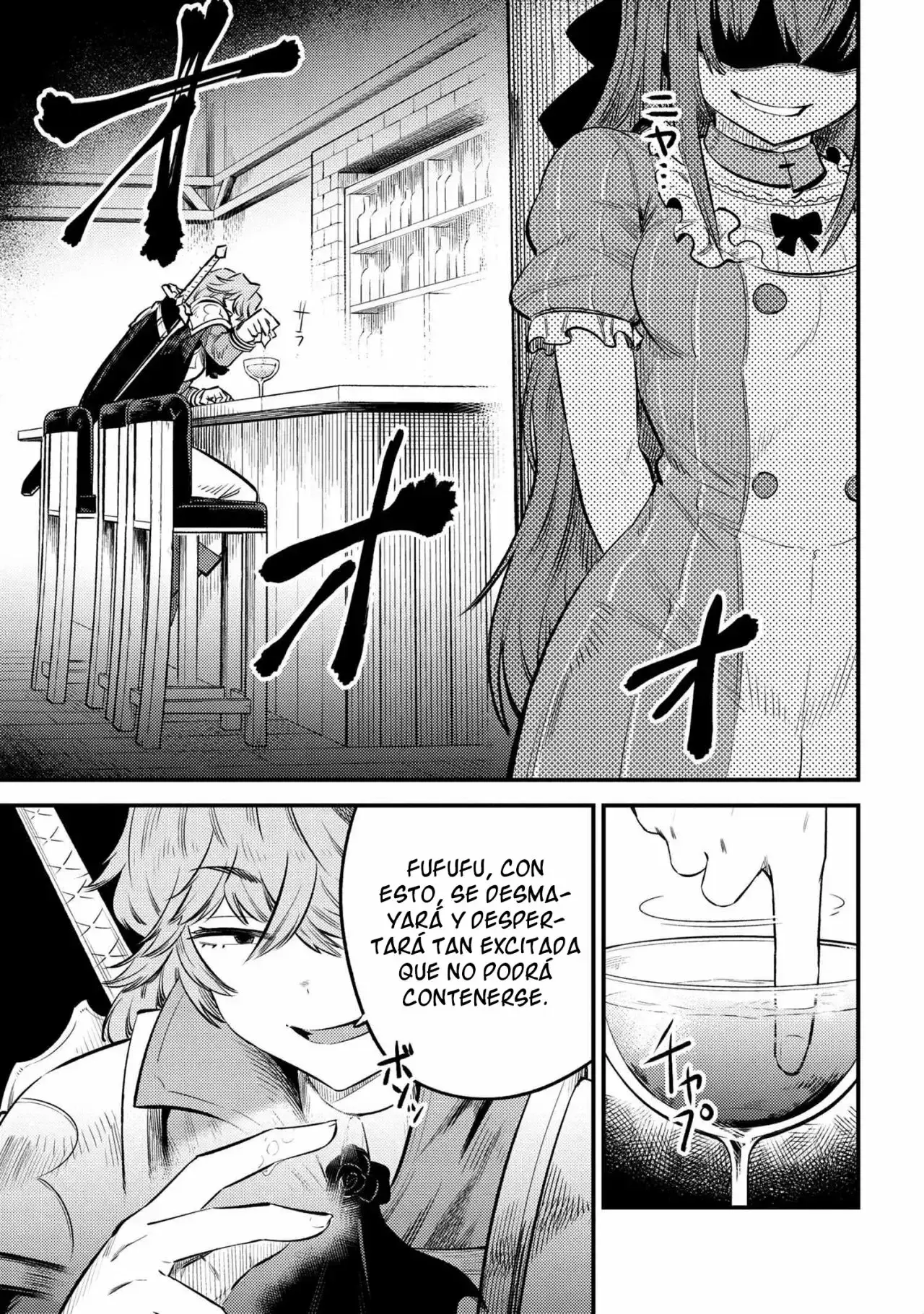 Redo of Healer Capítulo 22.1 - Página 10