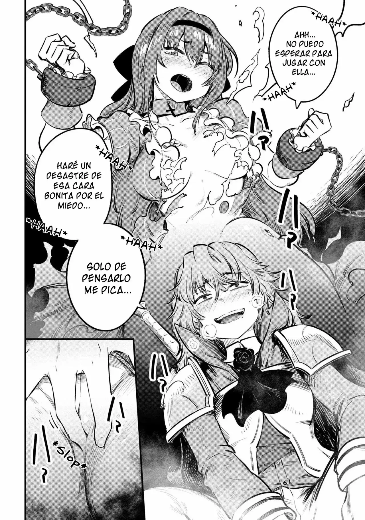 Redo of Healer Capítulo 22.1 - Página 11