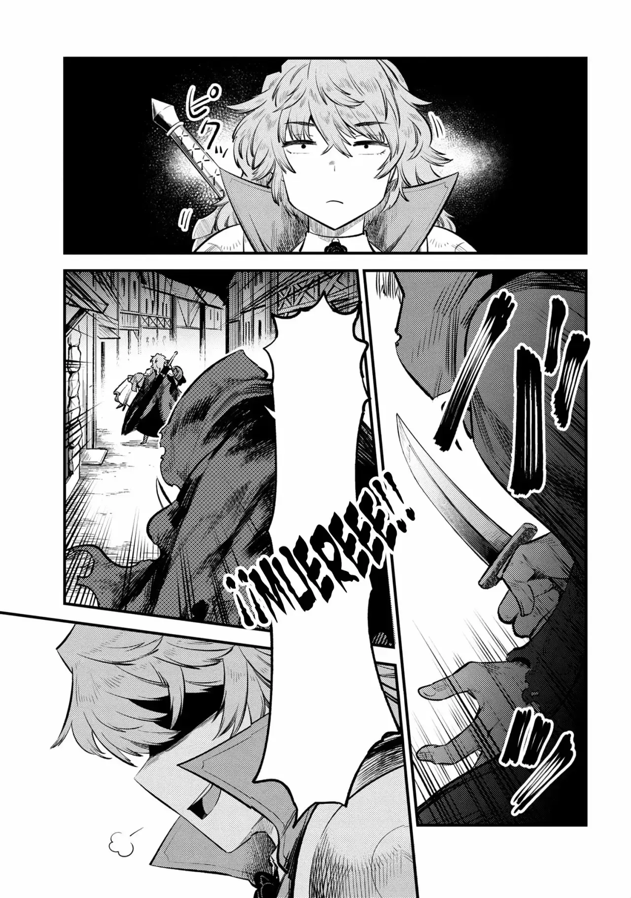 Redo of Healer Capítulo 22.2 - Página 4