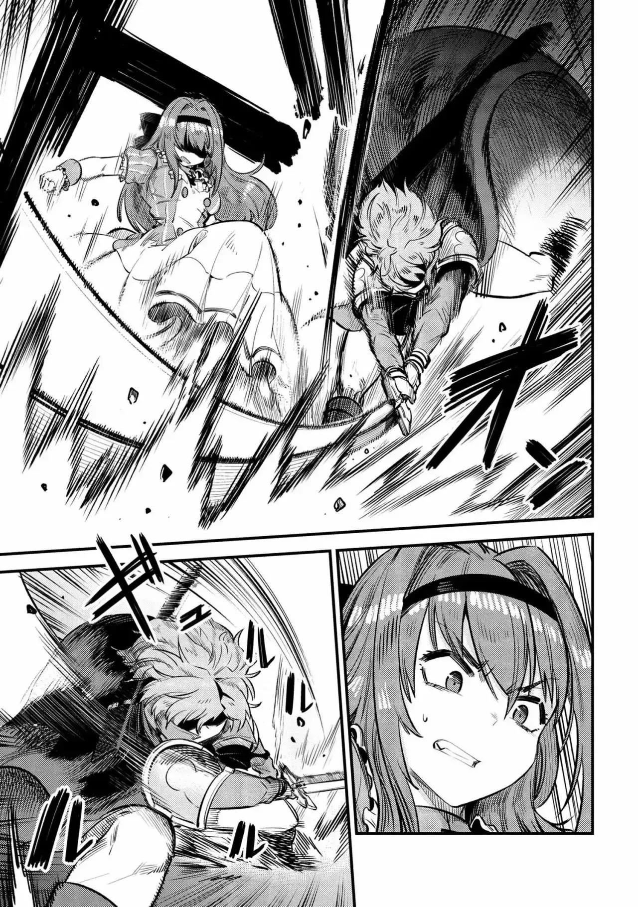 Redo of Healer Capítulo 23.1 - Página 5