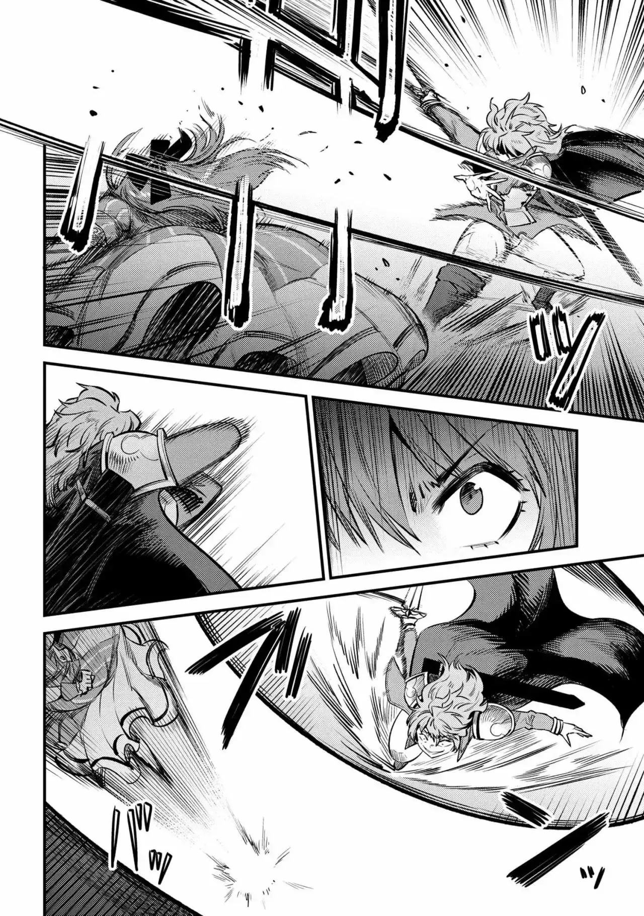 Redo of Healer Capítulo 23.1 - Página 6