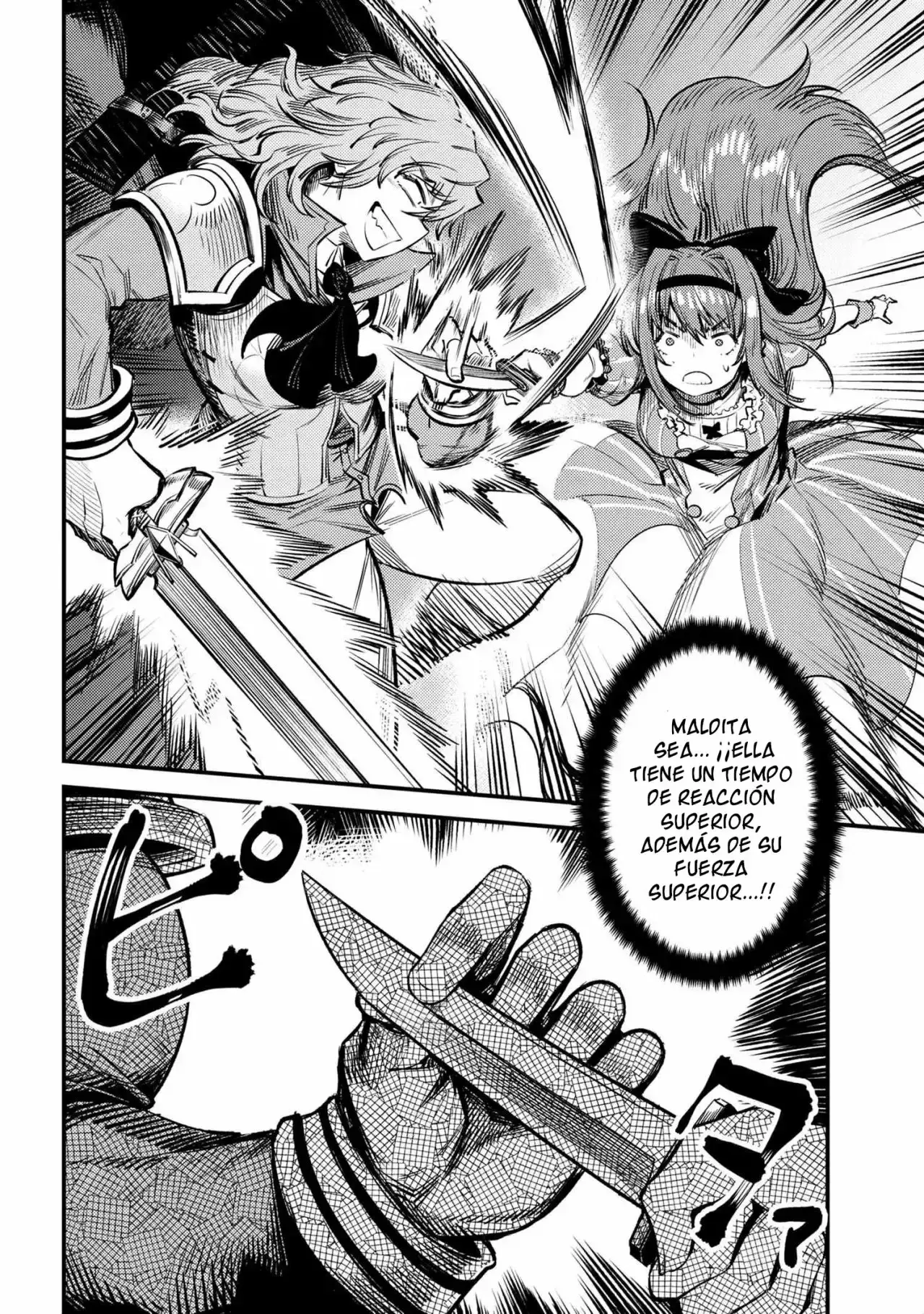 Redo of Healer Capítulo 23.1 - Página 12