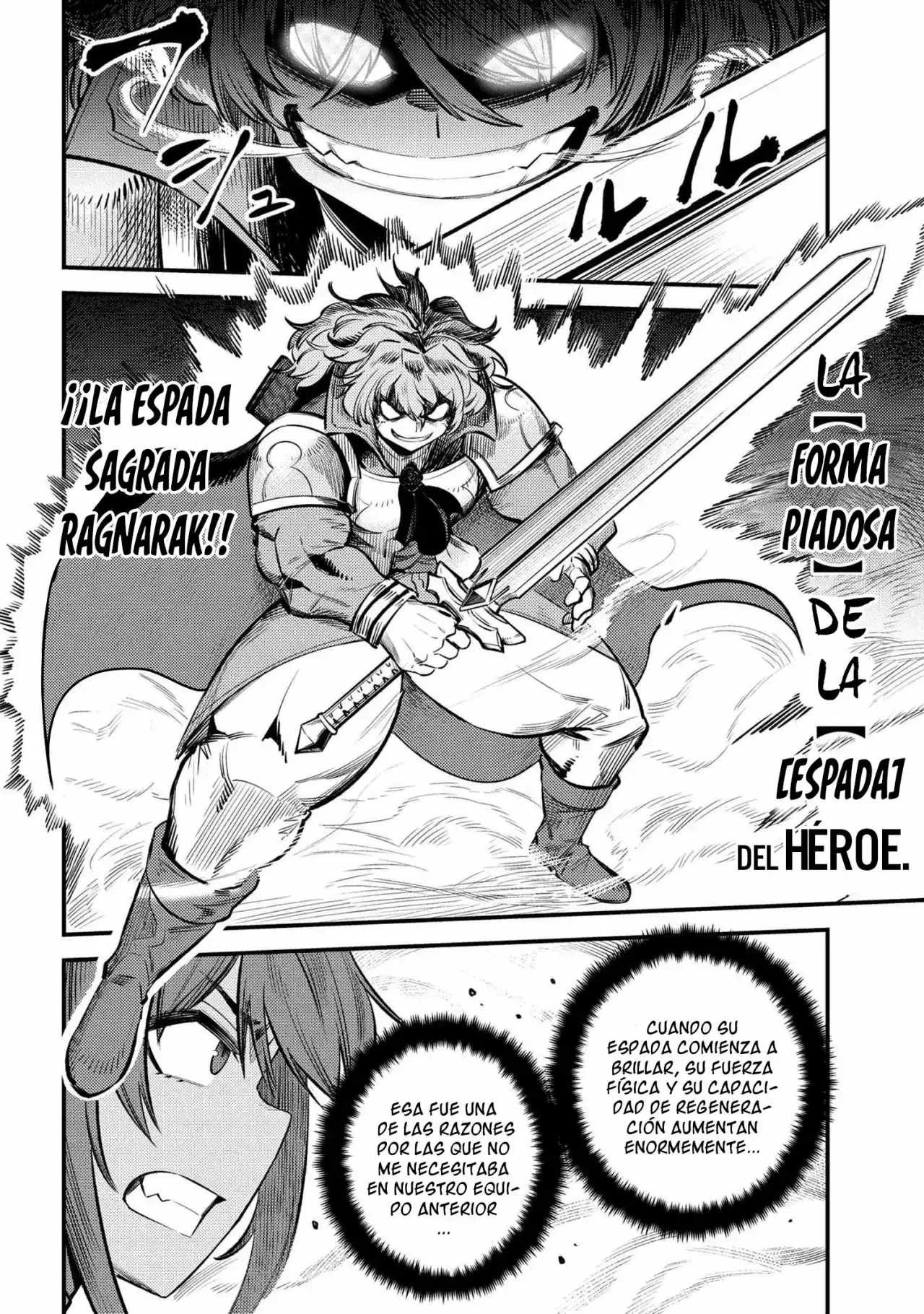 Redo of Healer Capítulo 23.1 - Página 19