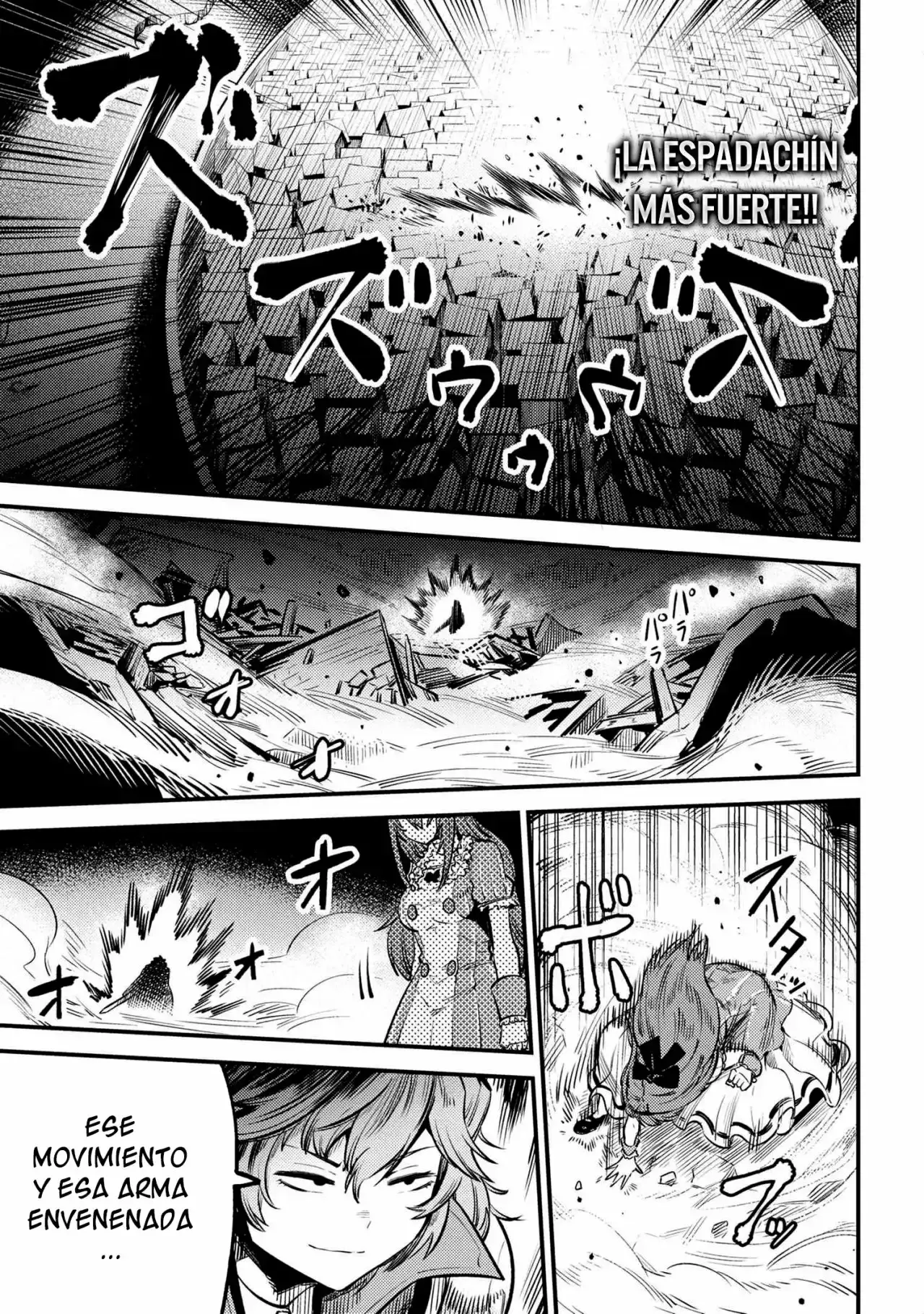 Redo of Healer Capítulo 23.2 - Página 4