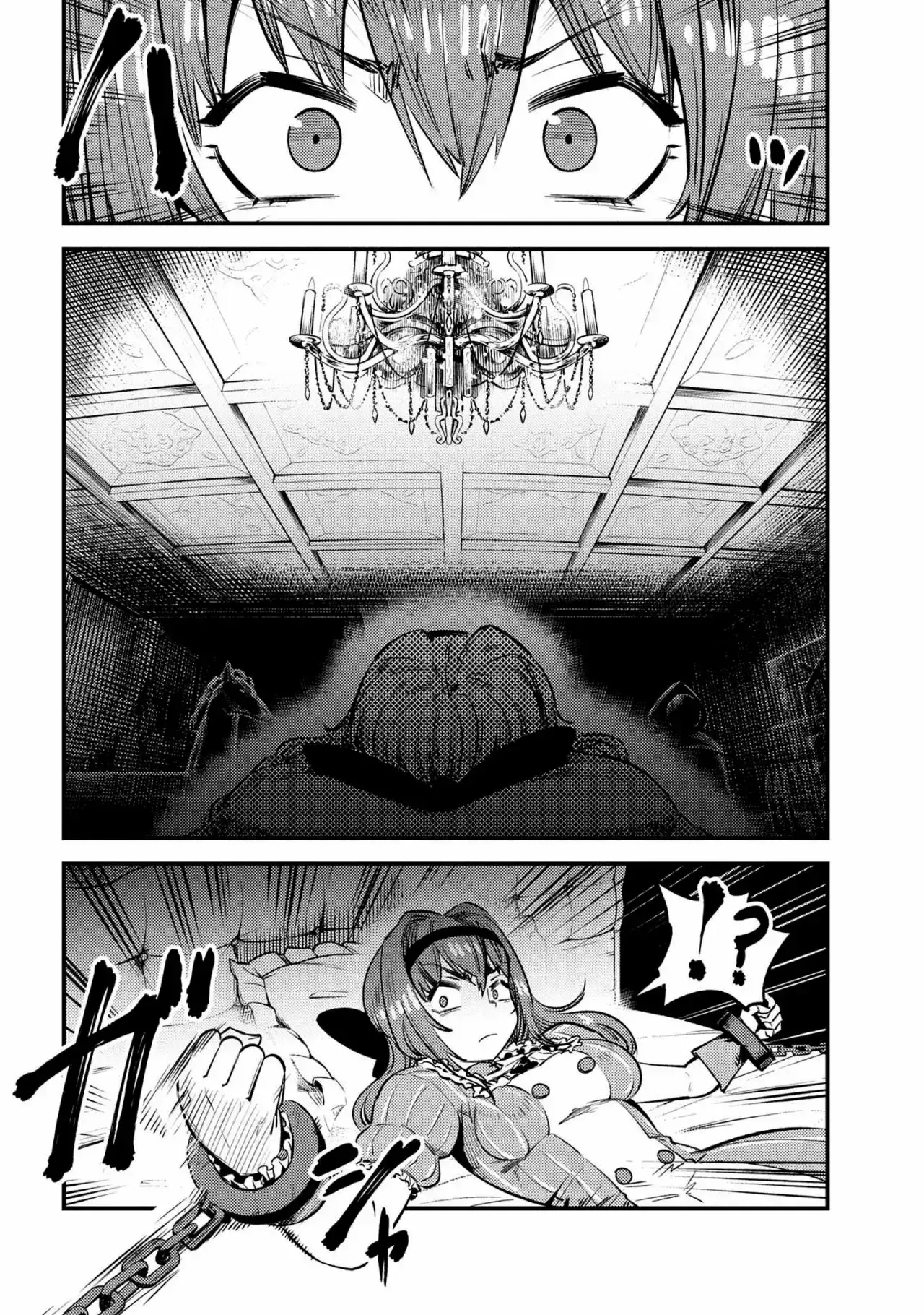 Redo of Healer Capítulo 23.2 - Página 13