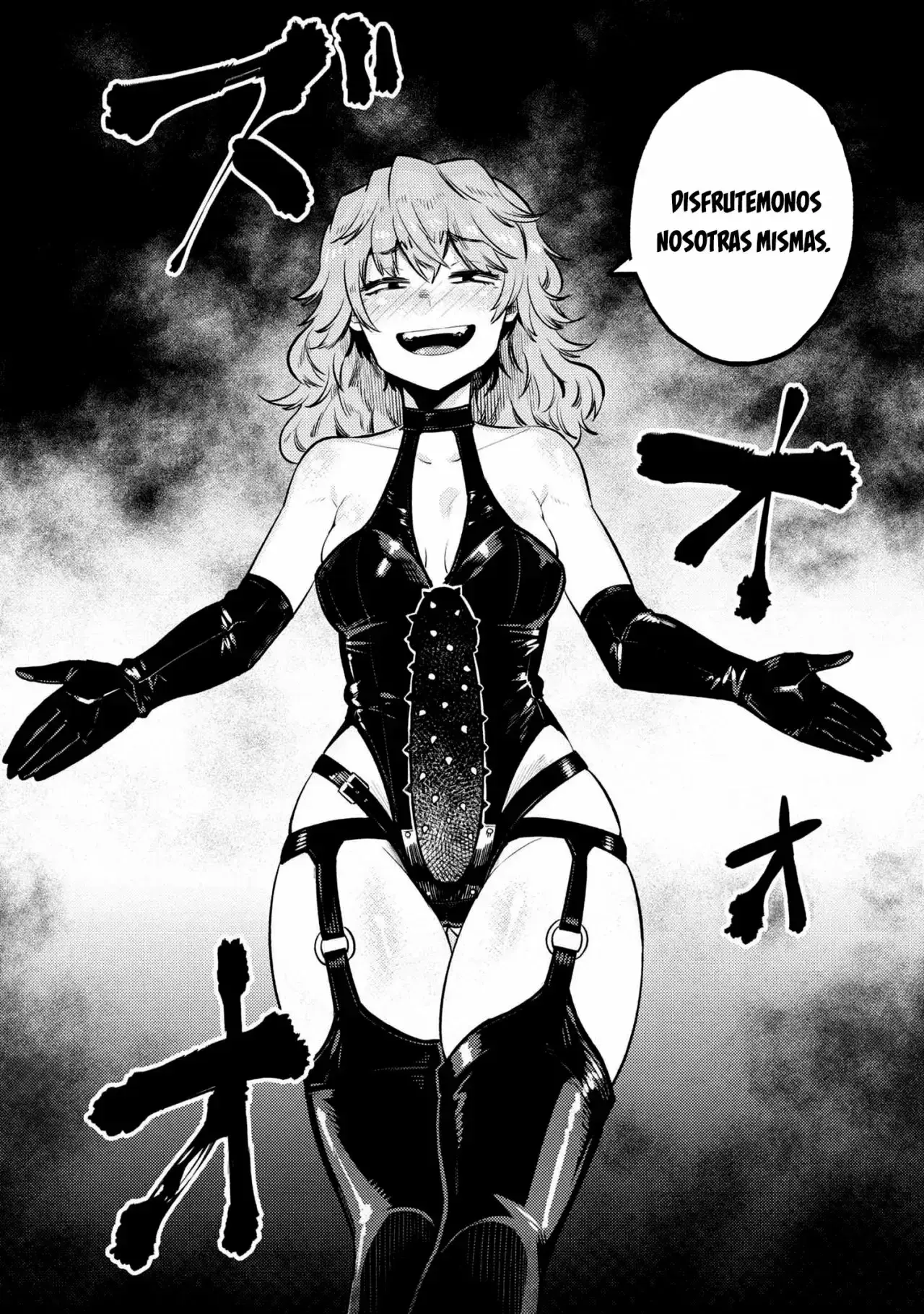 Redo of Healer Capítulo 23.2 - Página 15