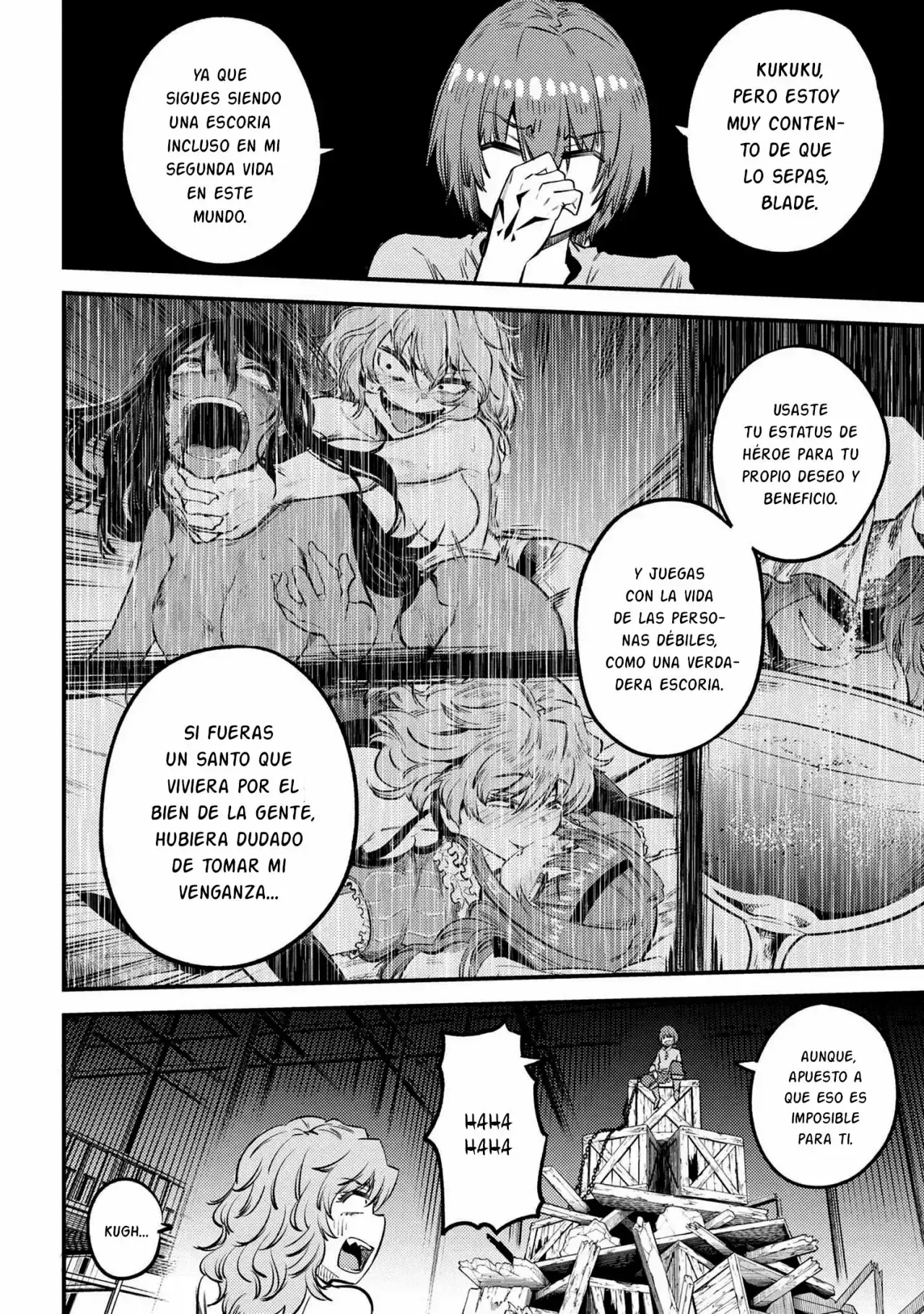 Redo of Healer Capítulo 25.1 - Página 15