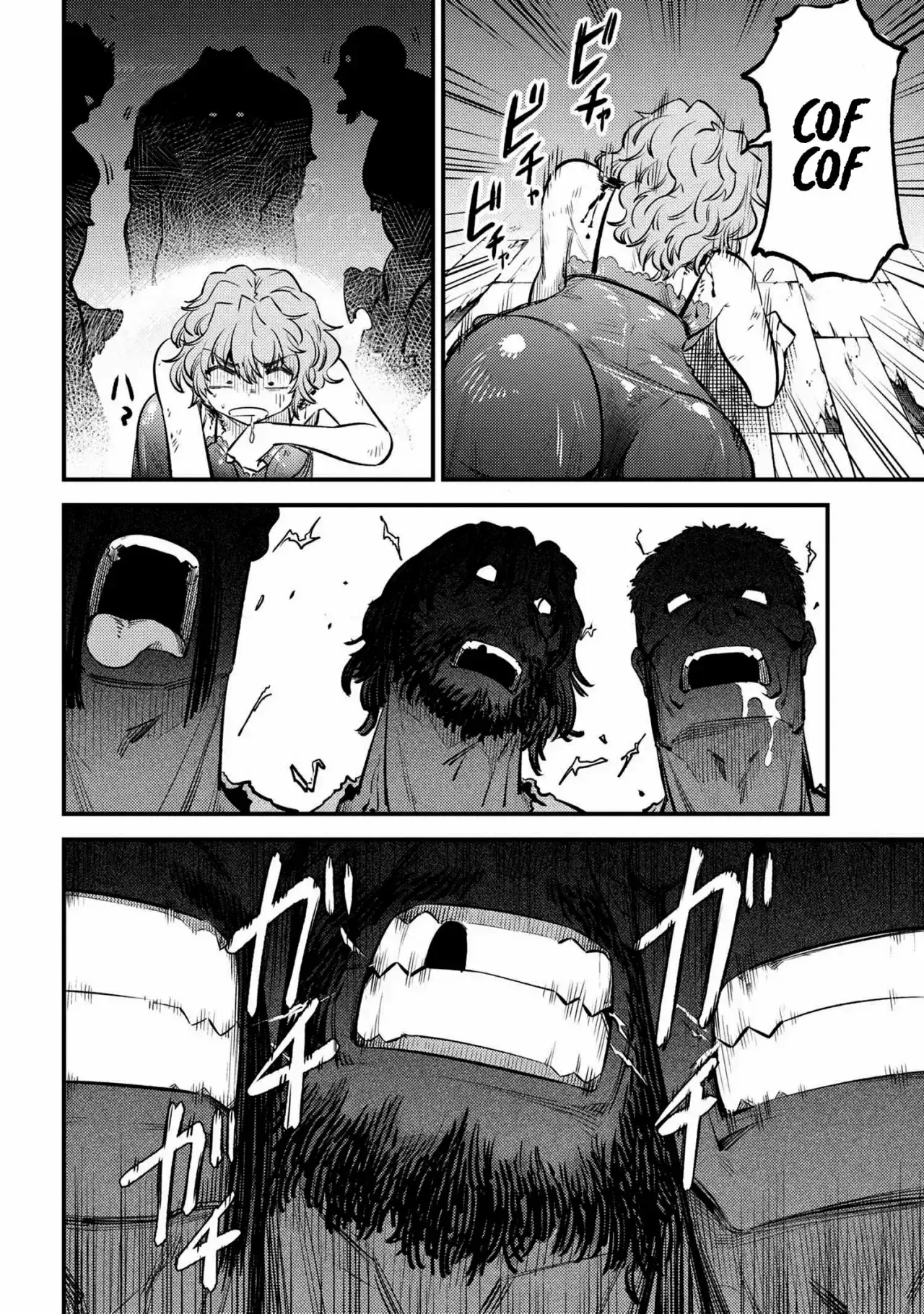 Redo of Healer Capítulo 25.2 - Página 9