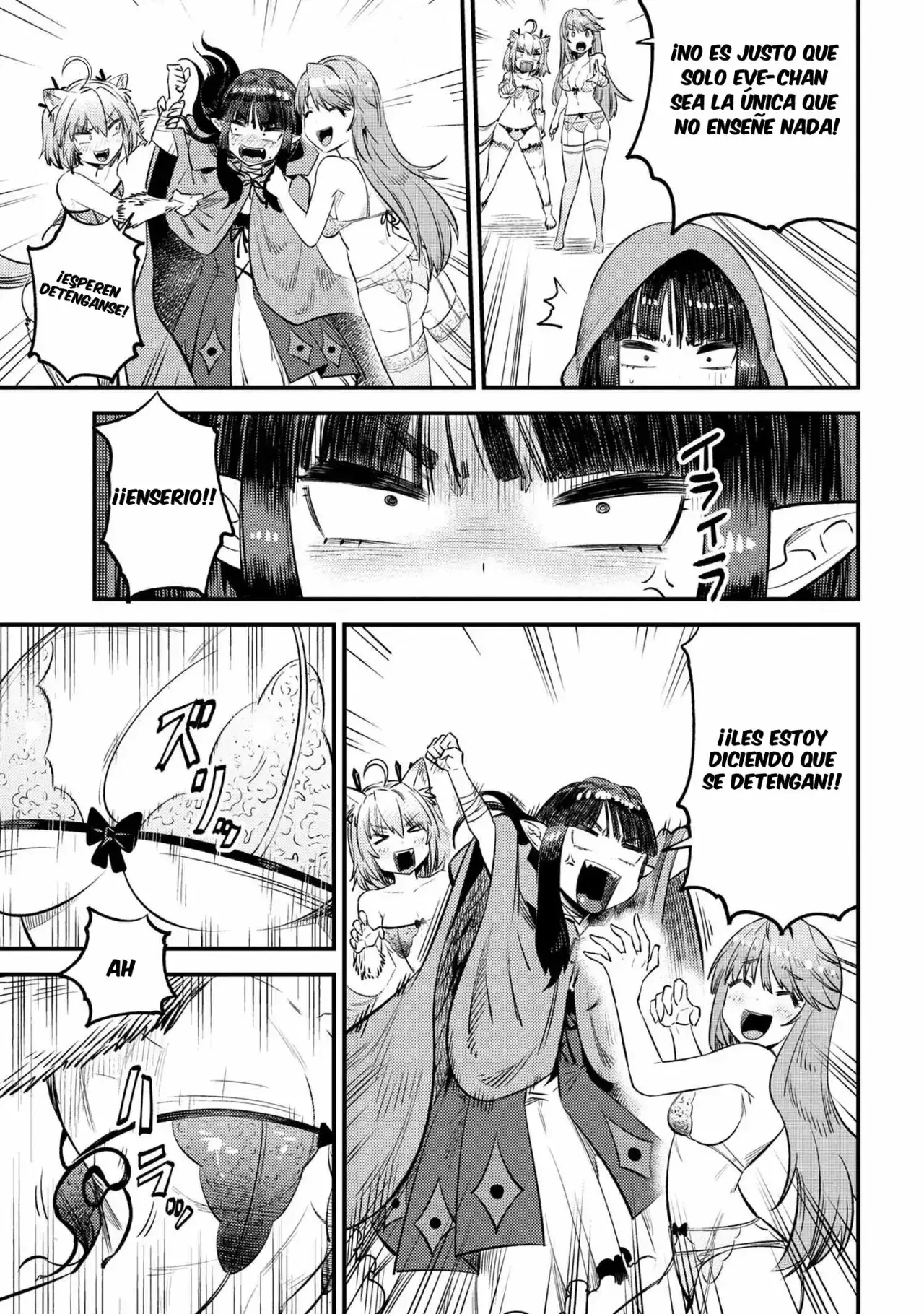 Redo of Healer Capítulo 26.1 - Página 17