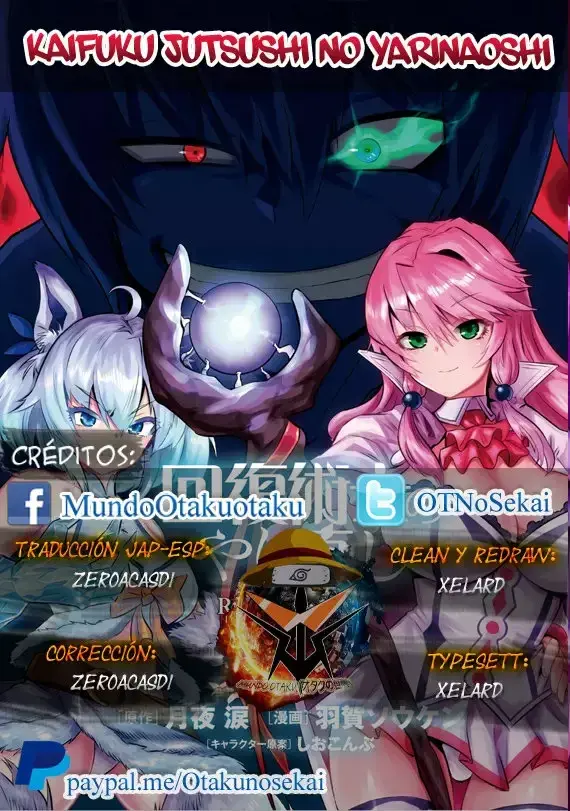 Redo of Healer Capítulo 26.2 - Página 1