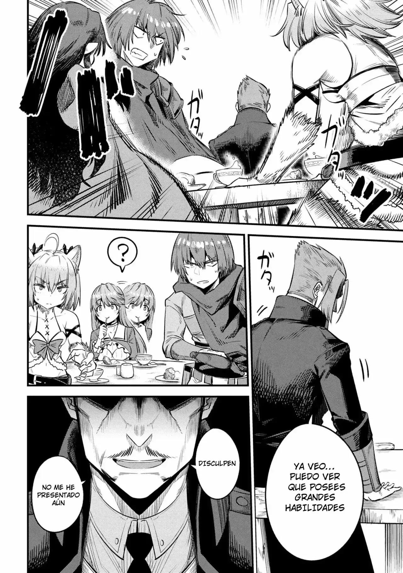 Redo of Healer Capítulo 26.2 - Página 5