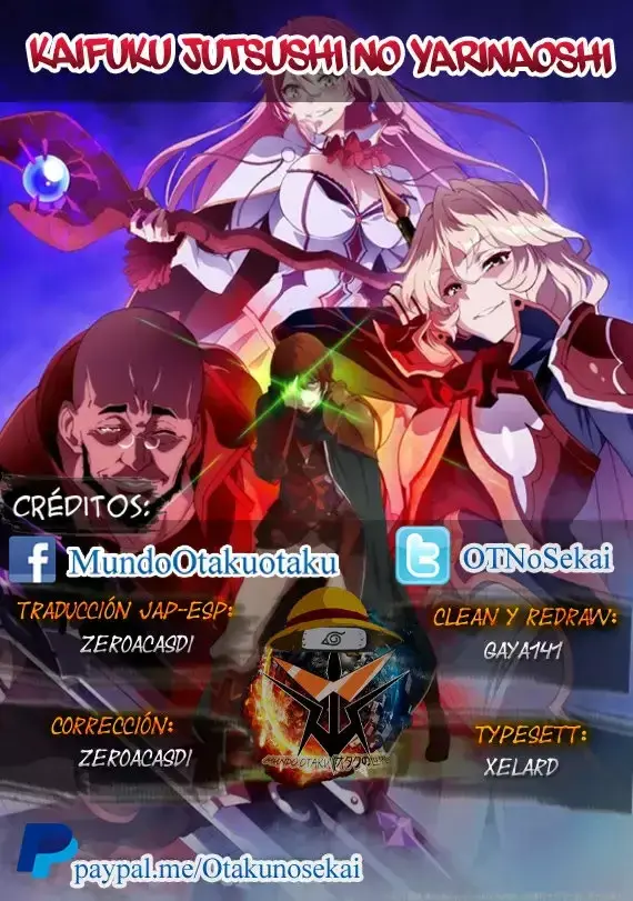 Redo of Healer Capítulo 27.1 - Página 1