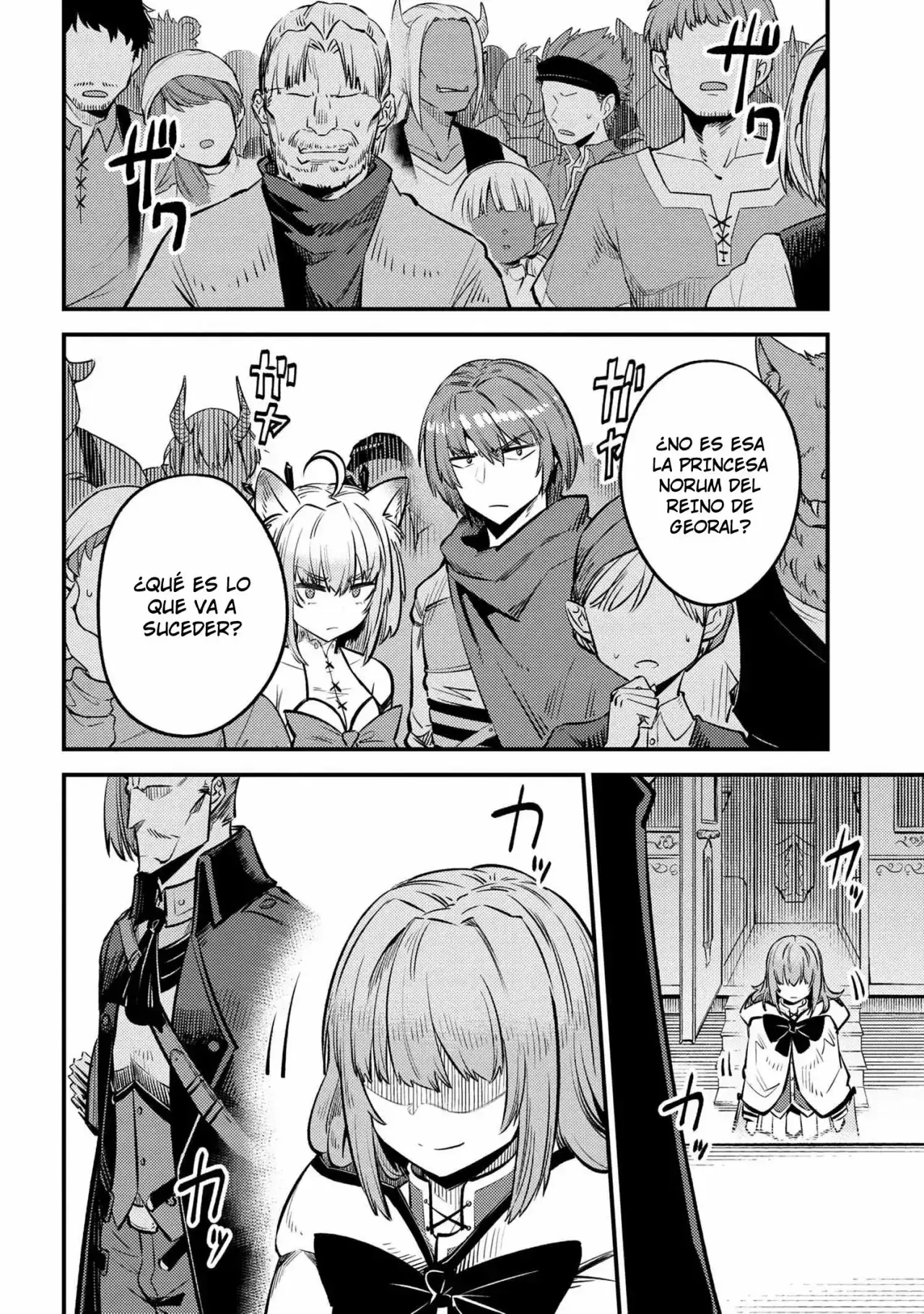 Redo of Healer Capítulo 27.2 - Página 5