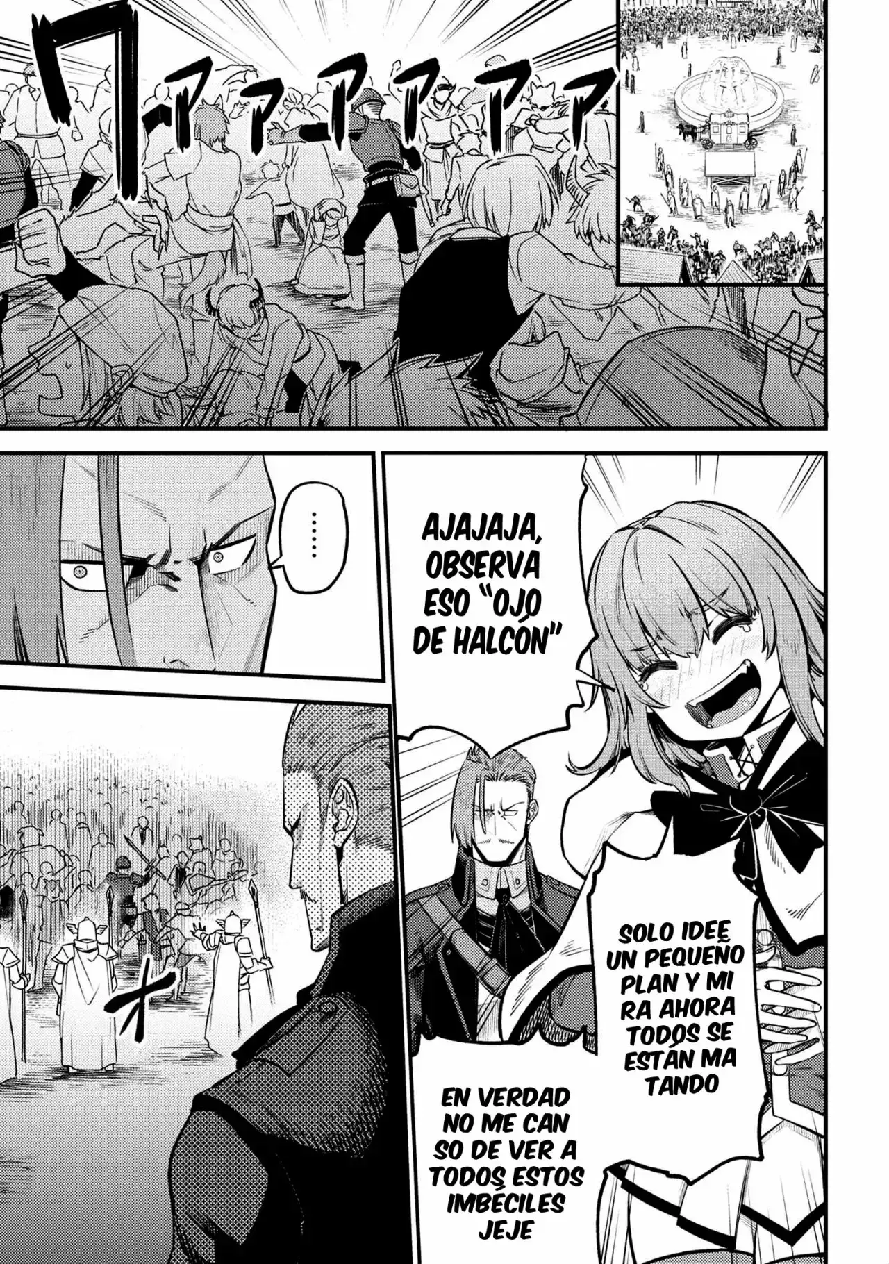 Redo of Healer Capítulo 28.1 - Página 2