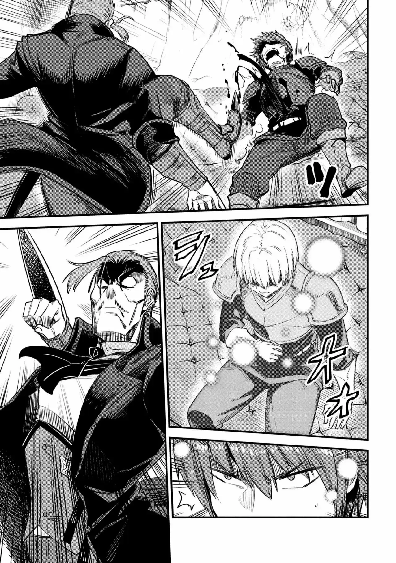 Redo of Healer Capítulo 29.1 - Página 12