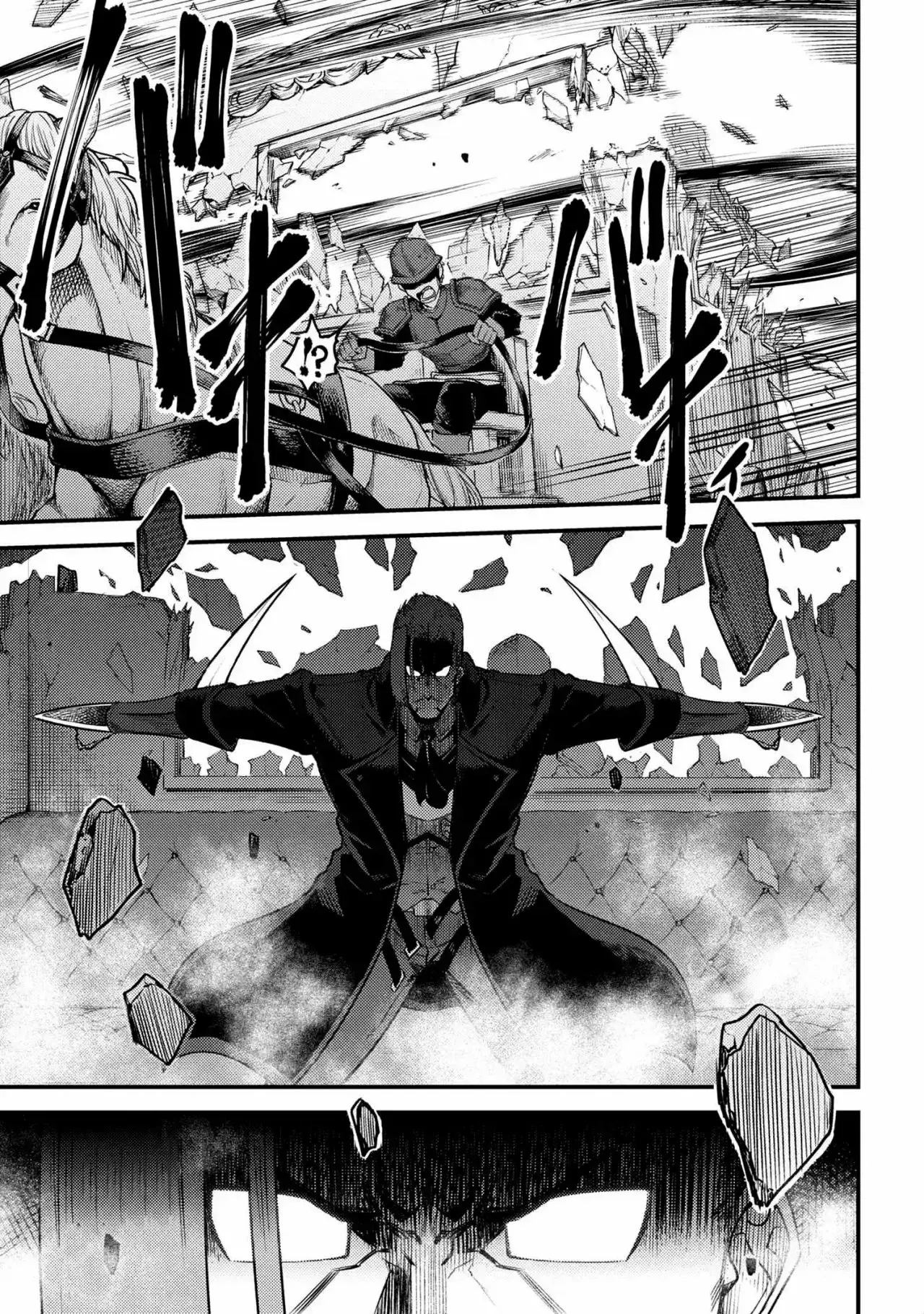 Redo of Healer Capítulo 29.1 - Página 14