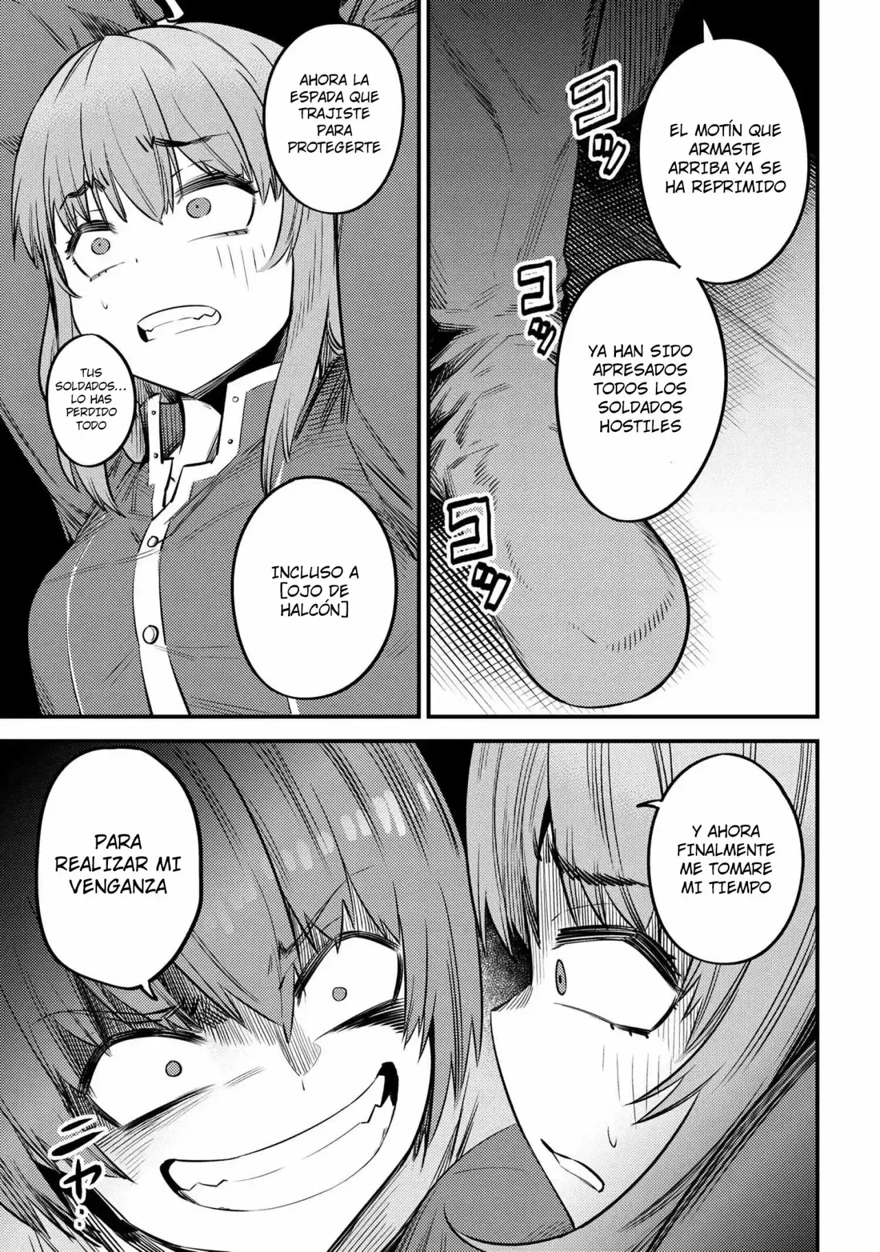 Redo of Healer Capítulo 29.2 - Página 15