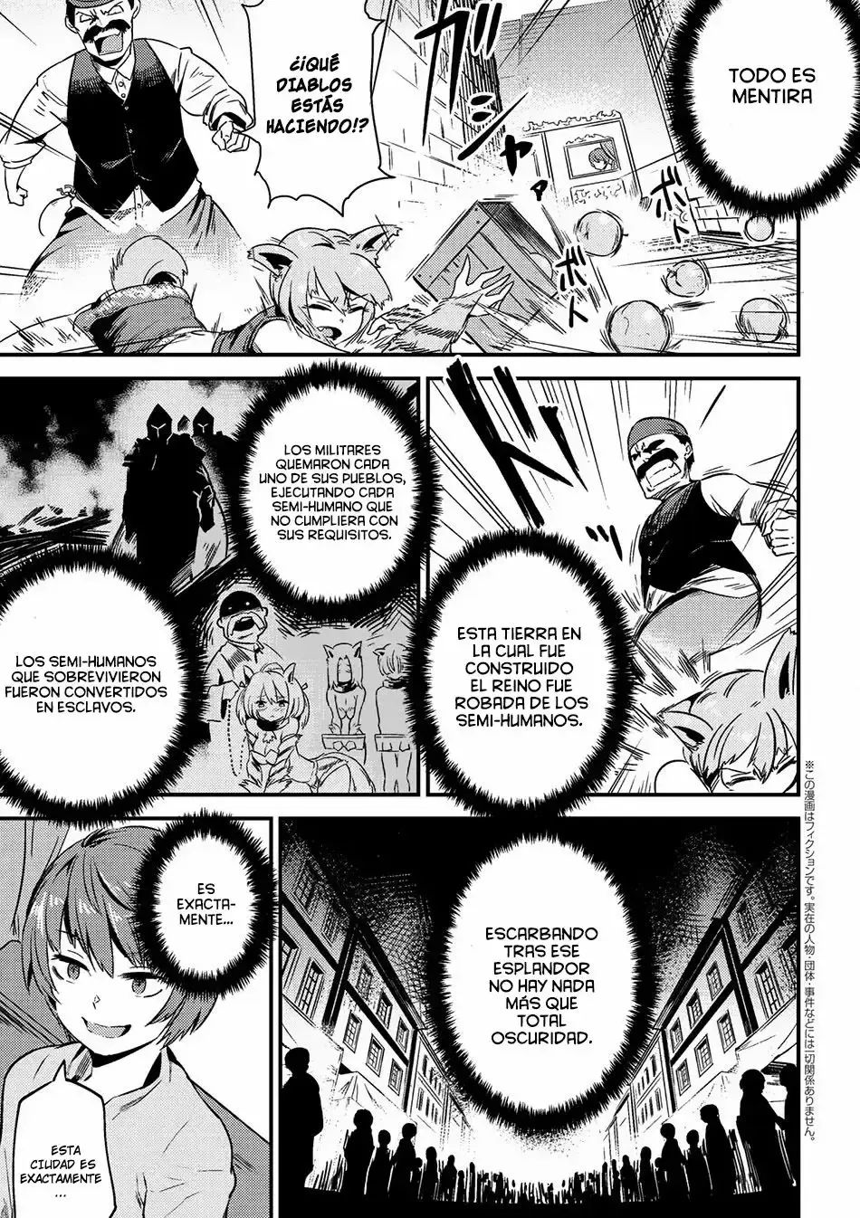 Redo of Healer Capítulo 3.2 - Página 3