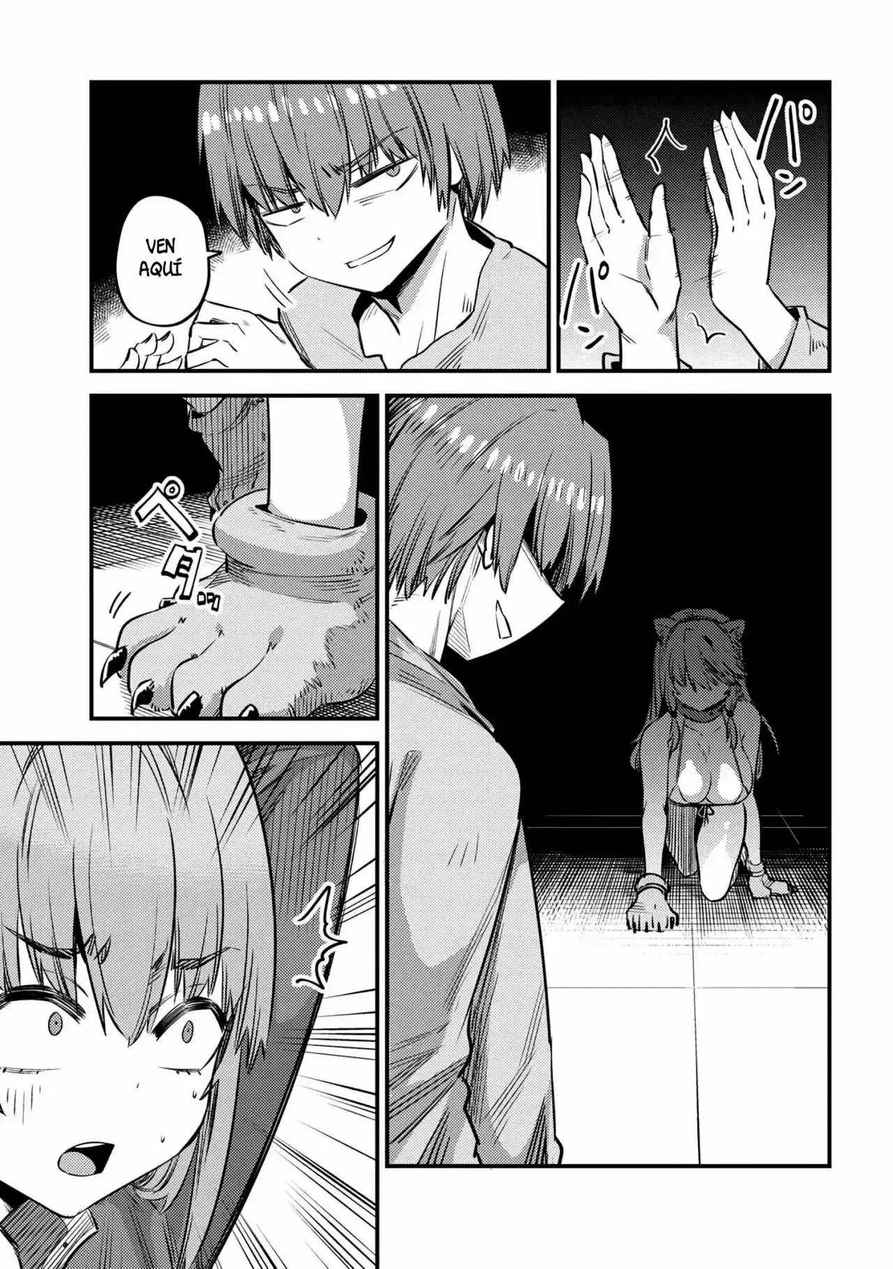 Redo of Healer Capítulo 30.1 - Página 4