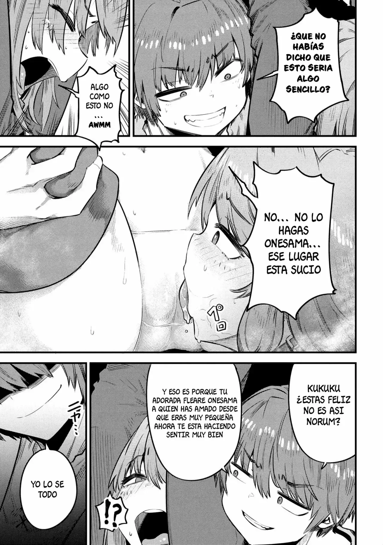 Redo of Healer Capítulo 30.1 - Página 16