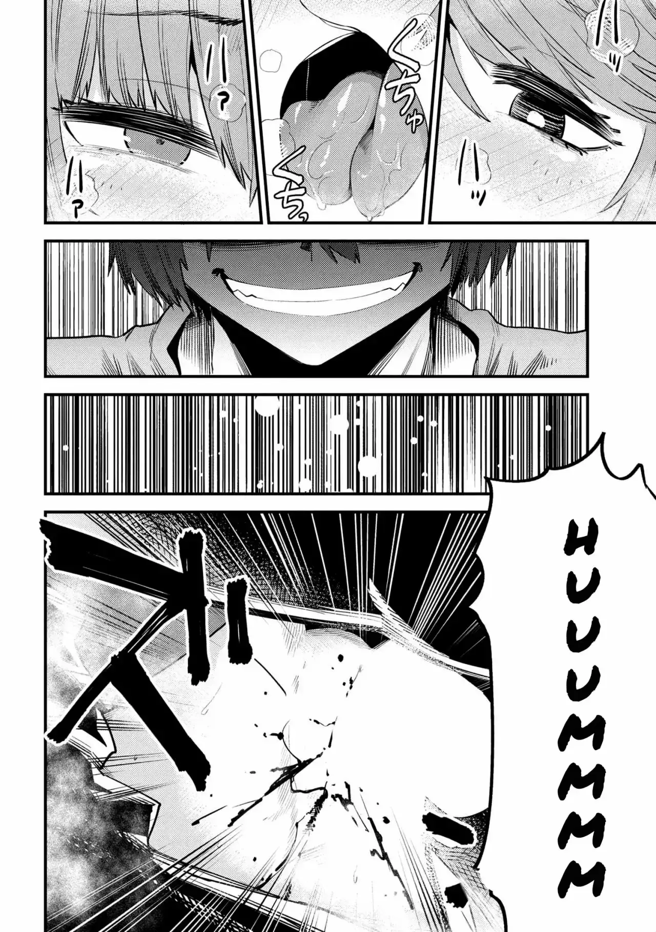 Redo of Healer Capítulo 30.2 - Página 9