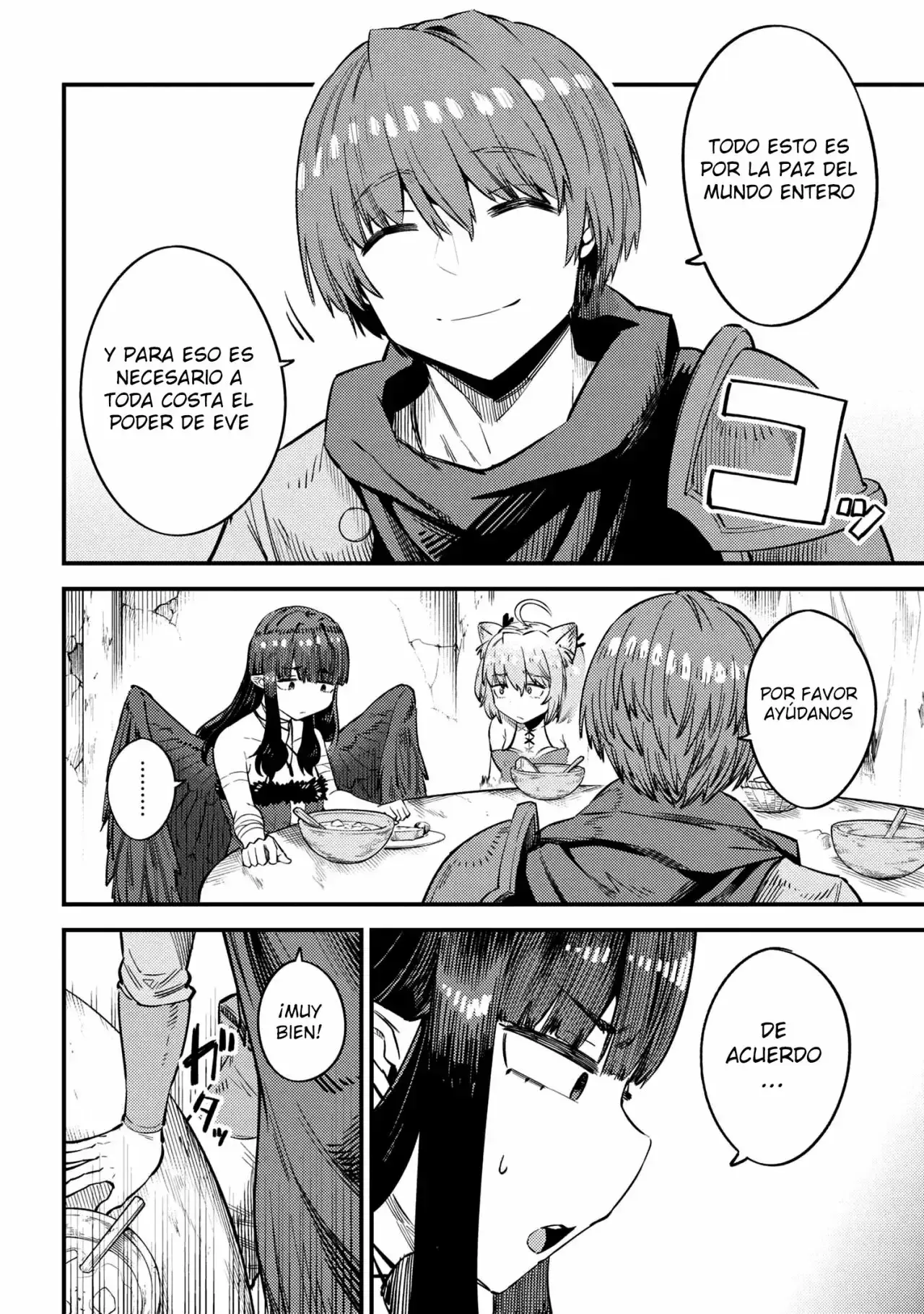Redo of Healer Capítulo 31.1 - Página 17