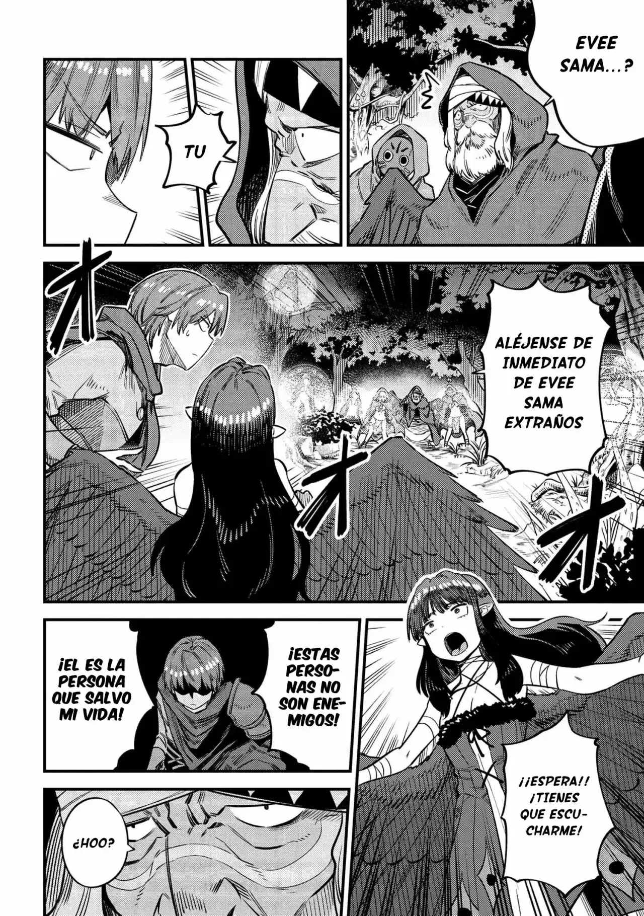 Redo of Healer Capítulo 31.2 - Página 7
