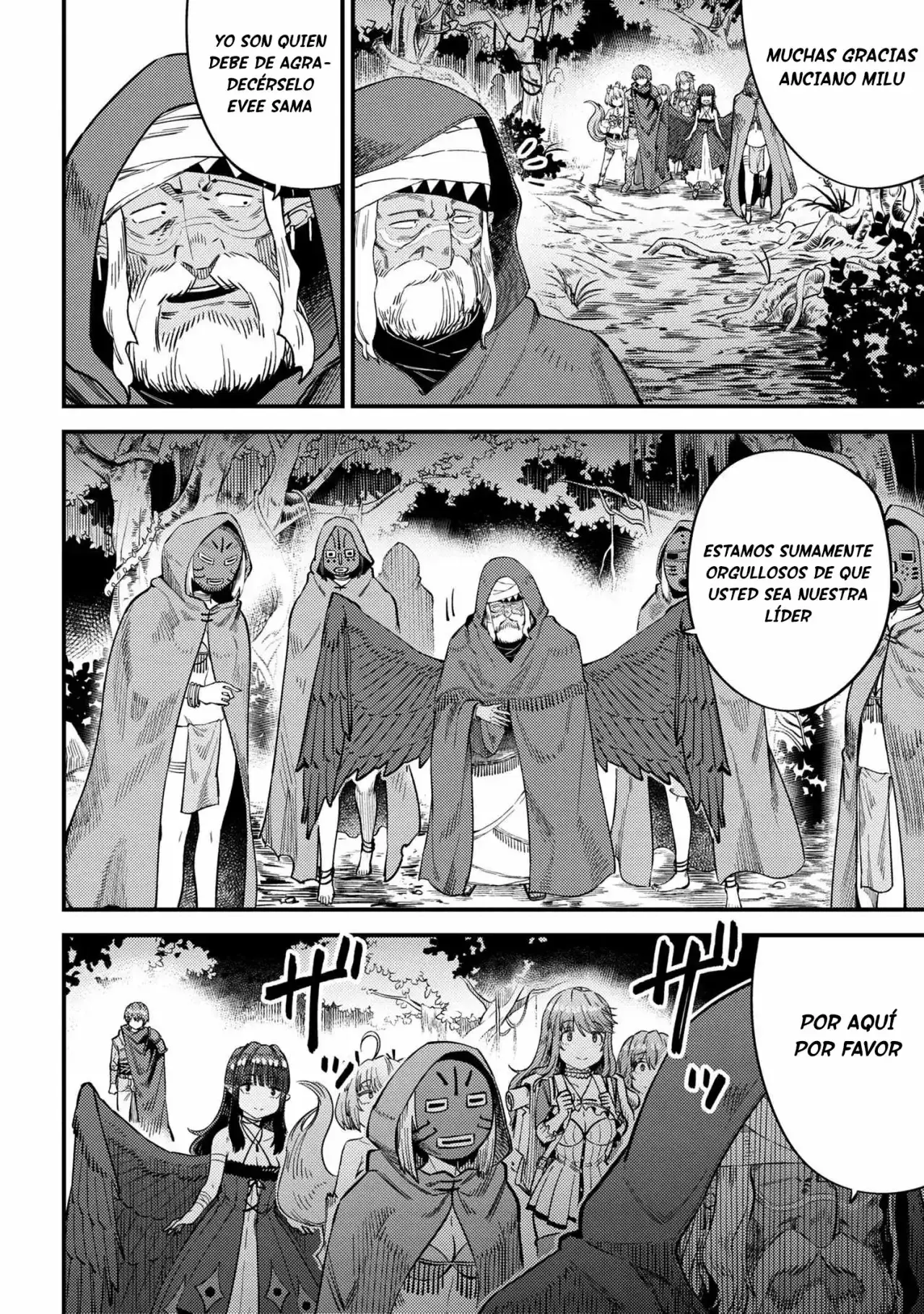 Redo of Healer Capítulo 31.2 - Página 15