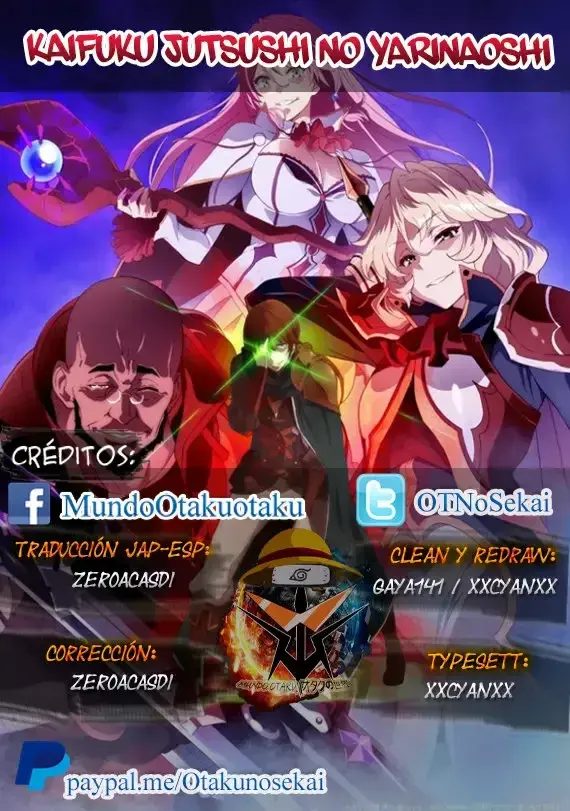Redo of Healer Capítulo 32.1 - Página 1