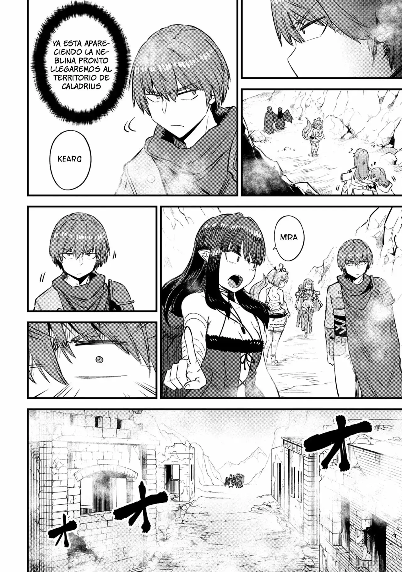 Redo of Healer Capítulo 32.1 - Página 11