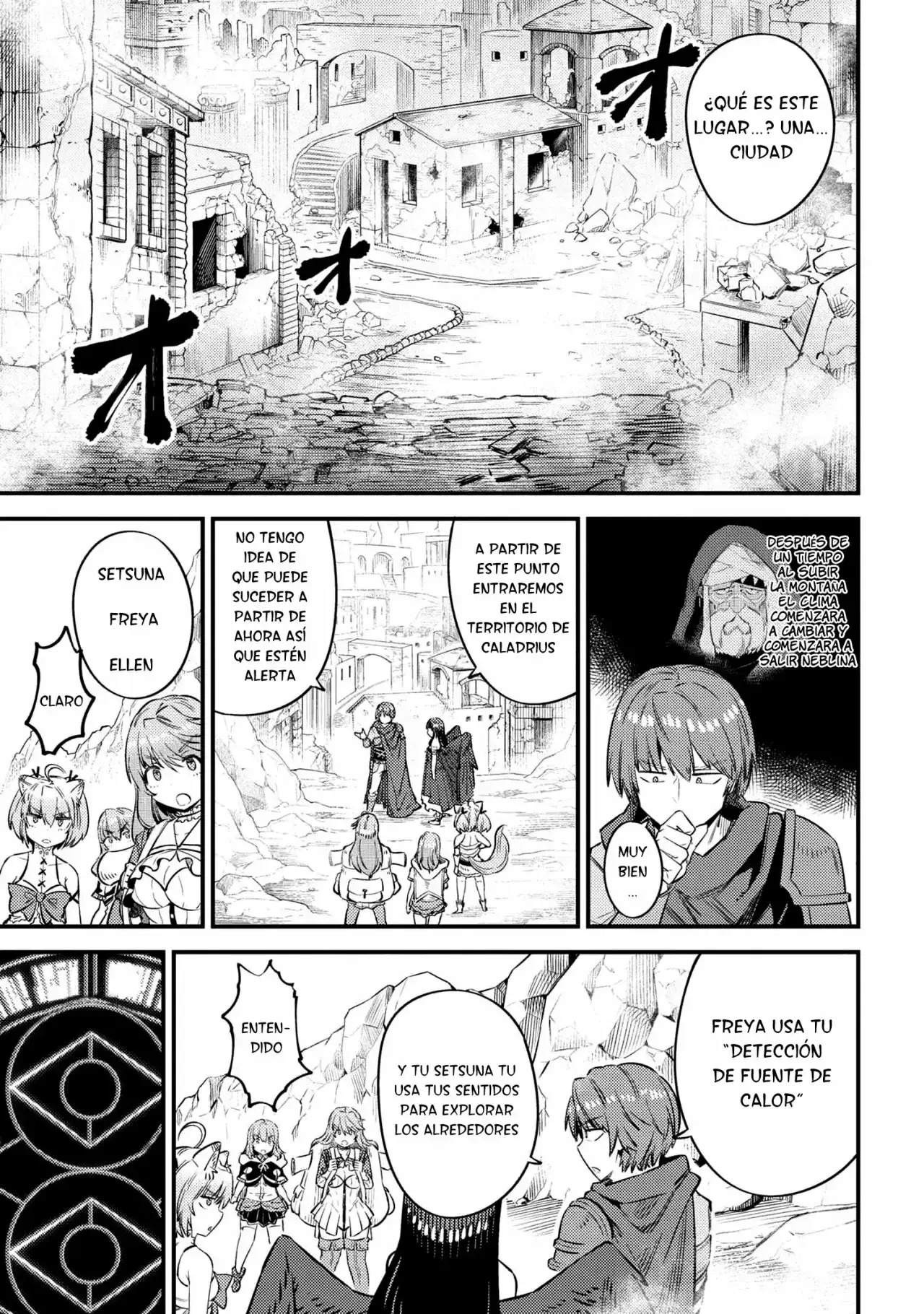 Redo of Healer Capítulo 32.1 - Página 12