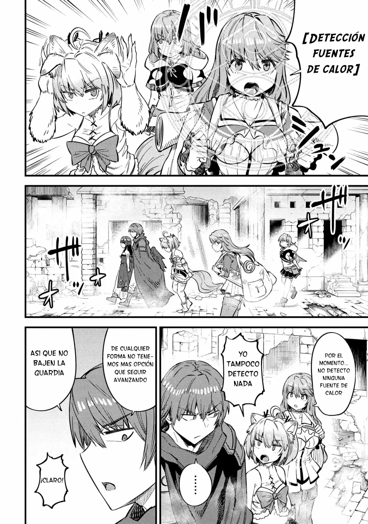 Redo of Healer Capítulo 32.1 - Página 13