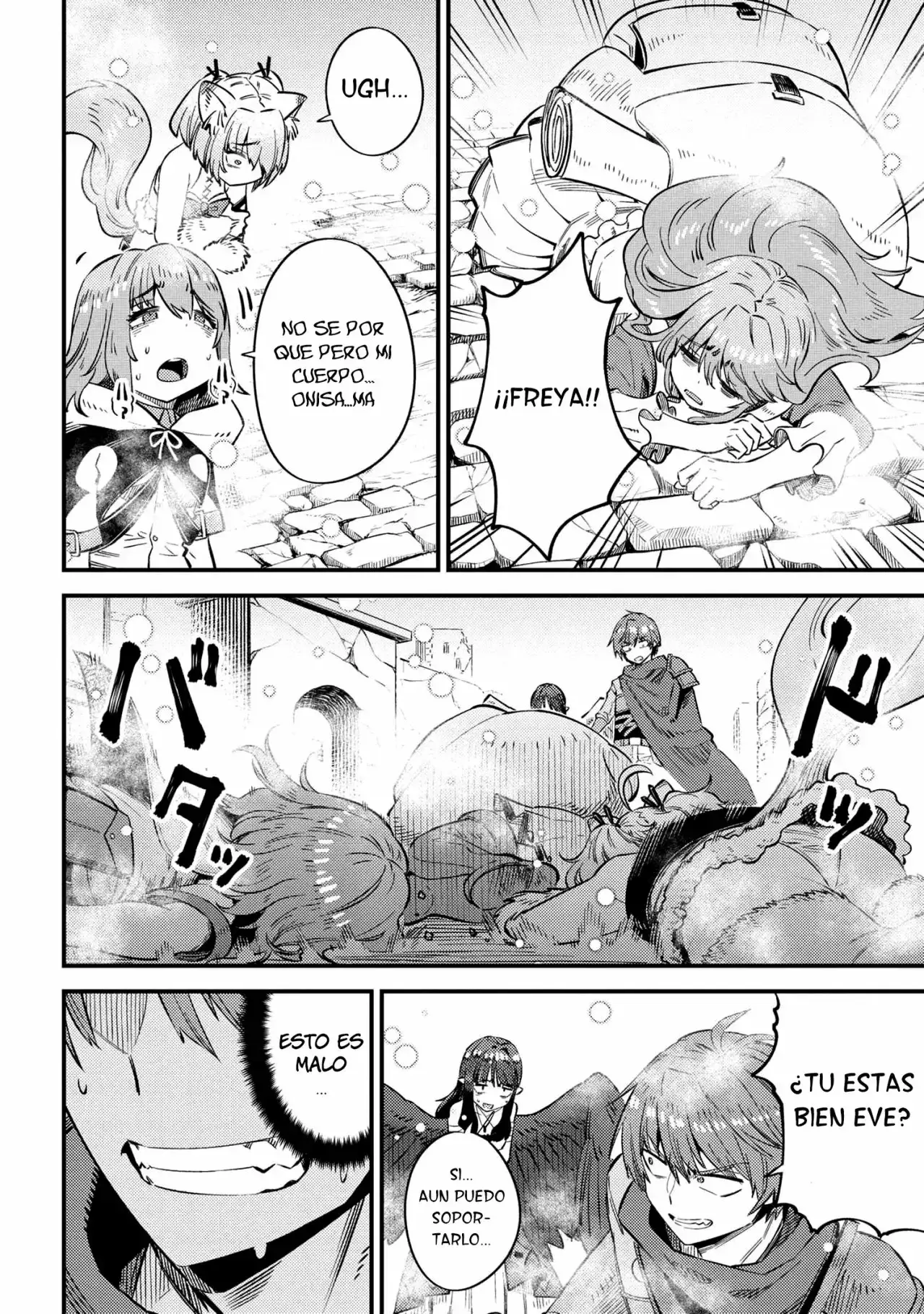 Redo of Healer Capítulo 32.1 - Página 17