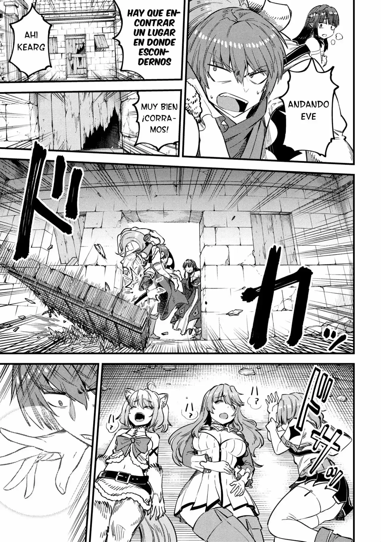 Redo of Healer Capítulo 32.1 - Página 20