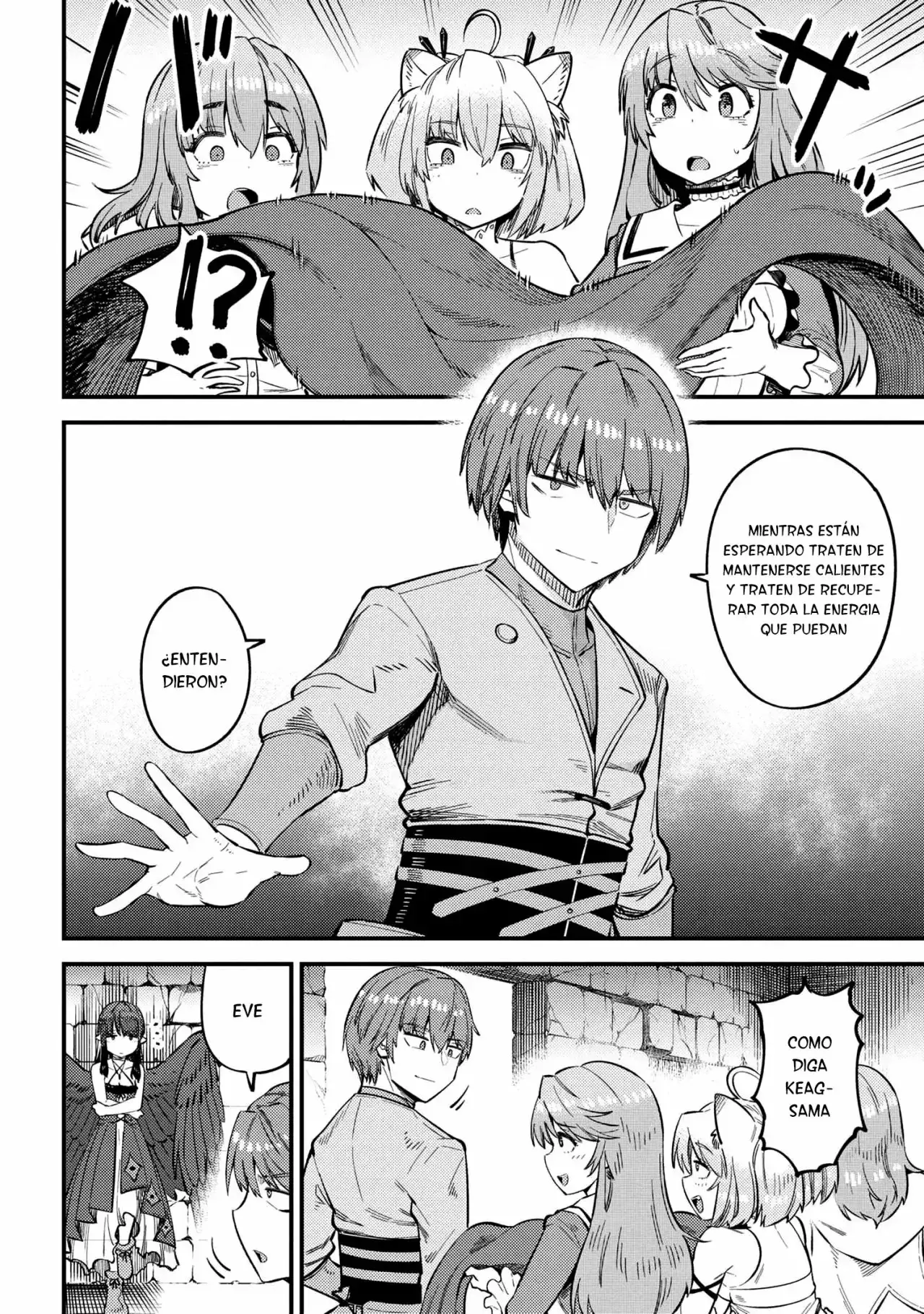 Redo of Healer Capítulo 32.1 - Página 27