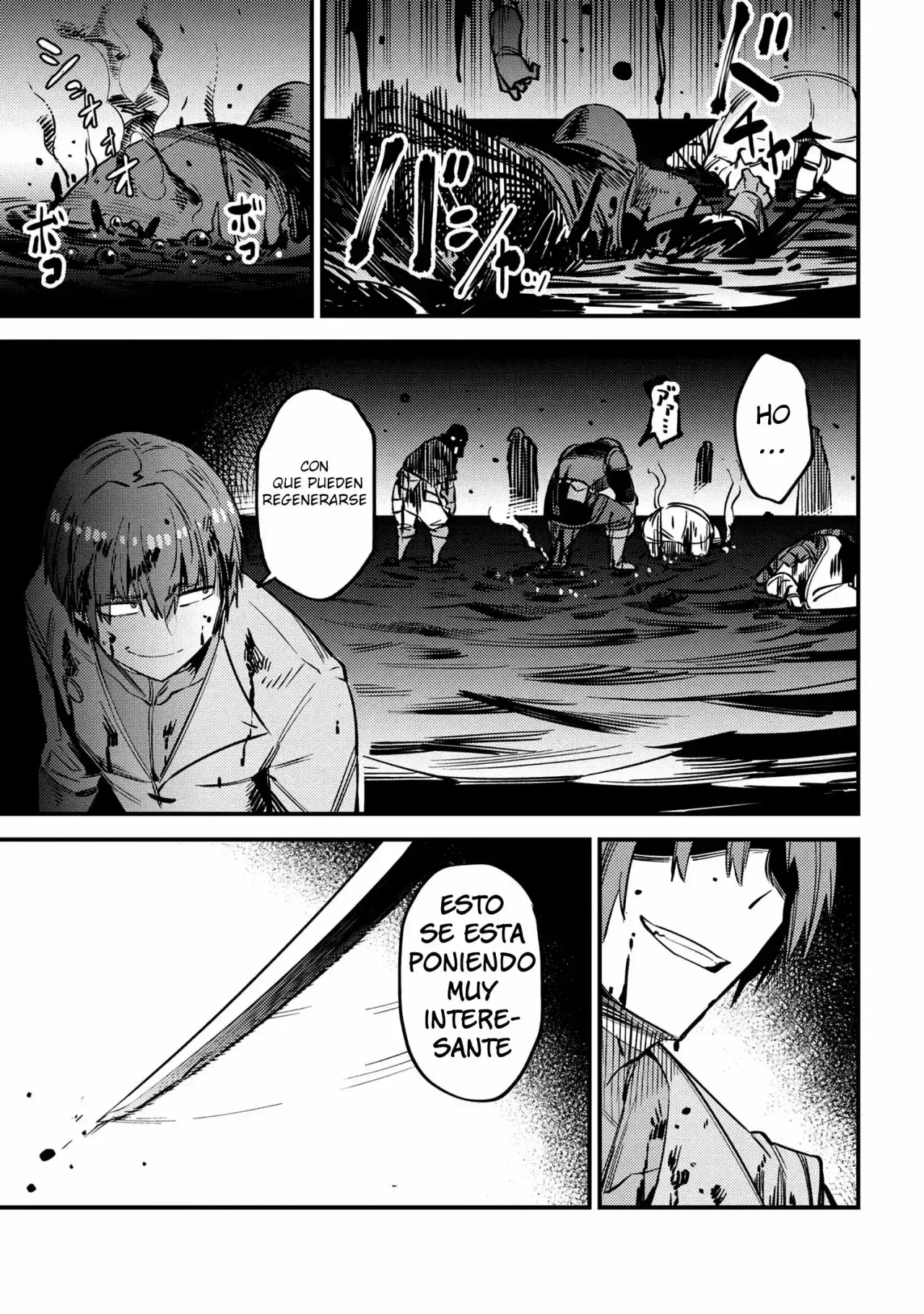 Redo of Healer Capítulo 33 - Página 12