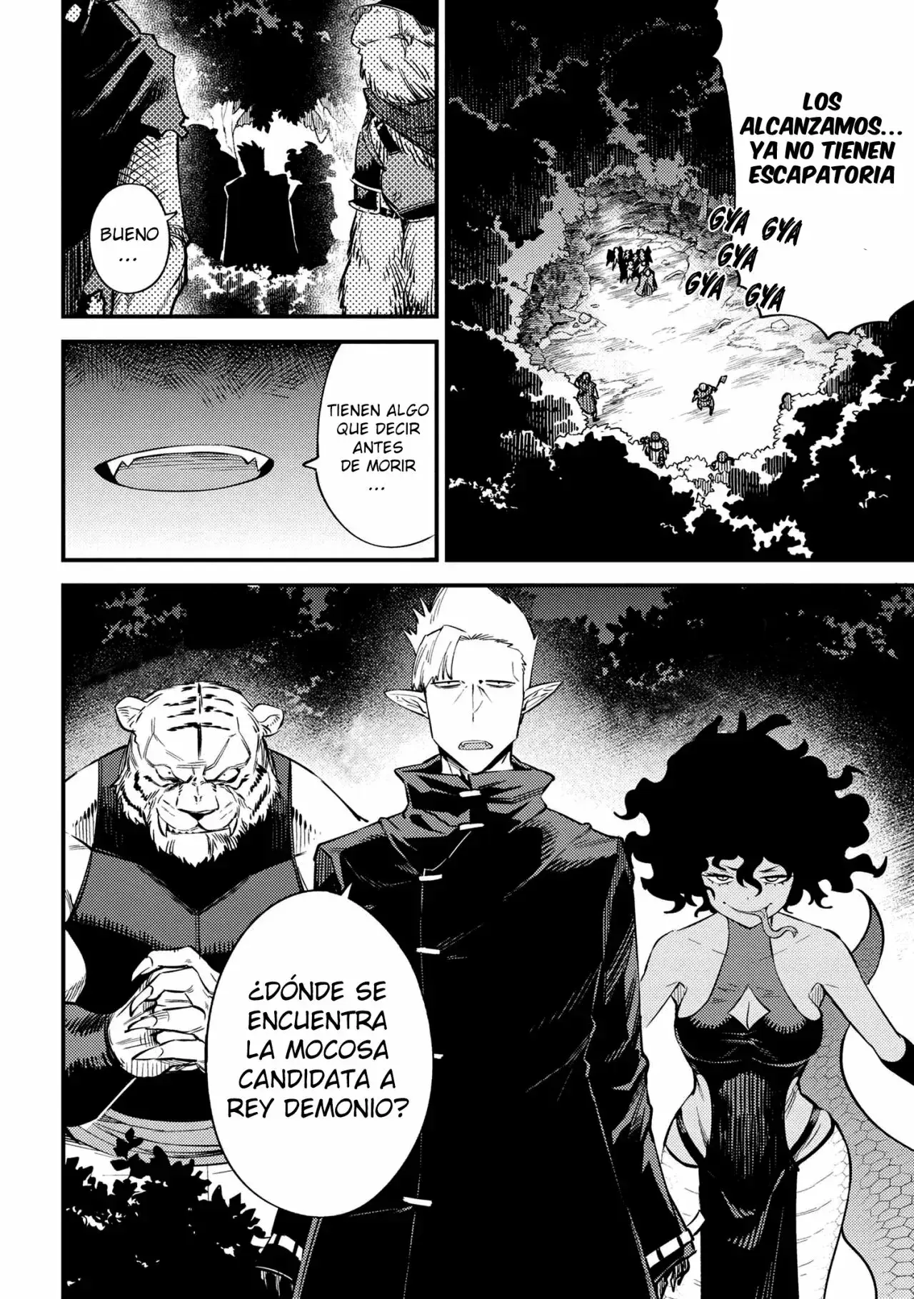 Redo of Healer Capítulo 34.1 - Página 12