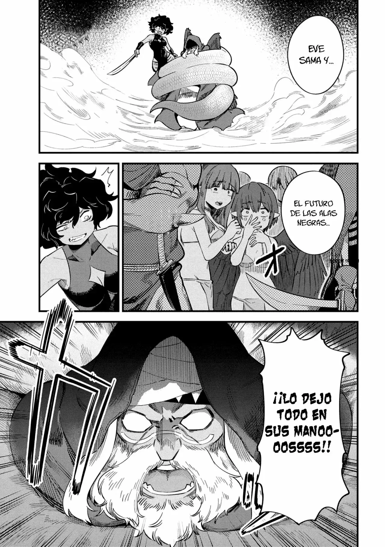 Redo of Healer Capítulo 34.2 - Página 7