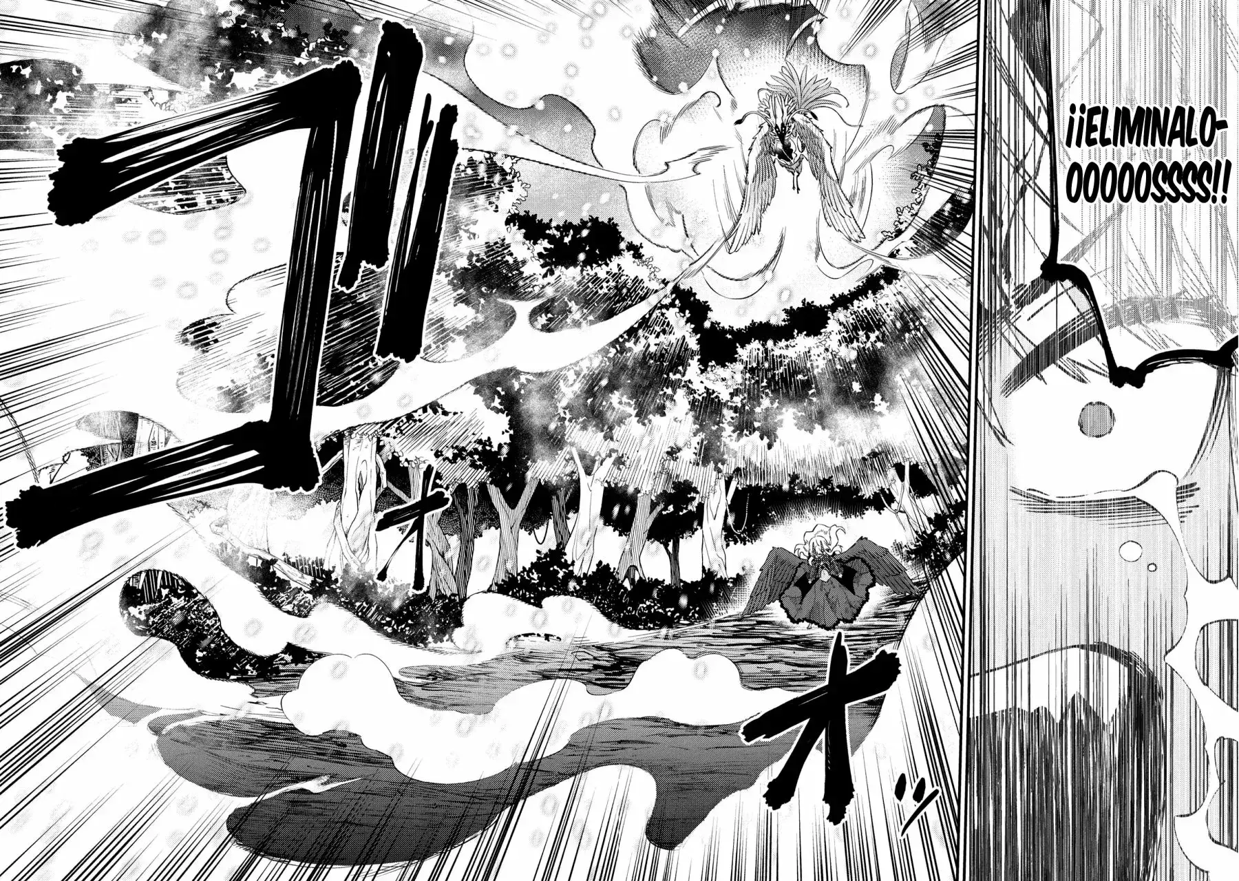 Redo of Healer Capítulo 34.2 - Página 14
